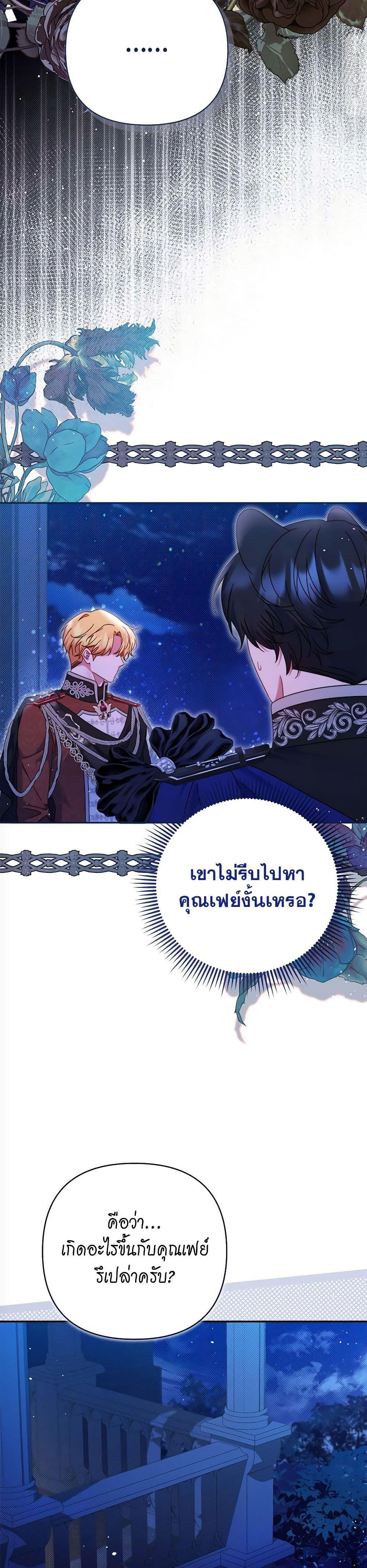 Manga-lc-com อ่านมังงะ อ่านการ์ตูน ออนไลน์ ฟรี The Lovable Maid ตอนที่ 1 2 3 4 5 6 7 8 9 10 11 12 13 14 ฟรี ไม่มีโฆษณา Manga-lc - อ่าน มังงะ อ่าน การ์ตูน ออนไลน์ อ่านมังงะ ฟรี