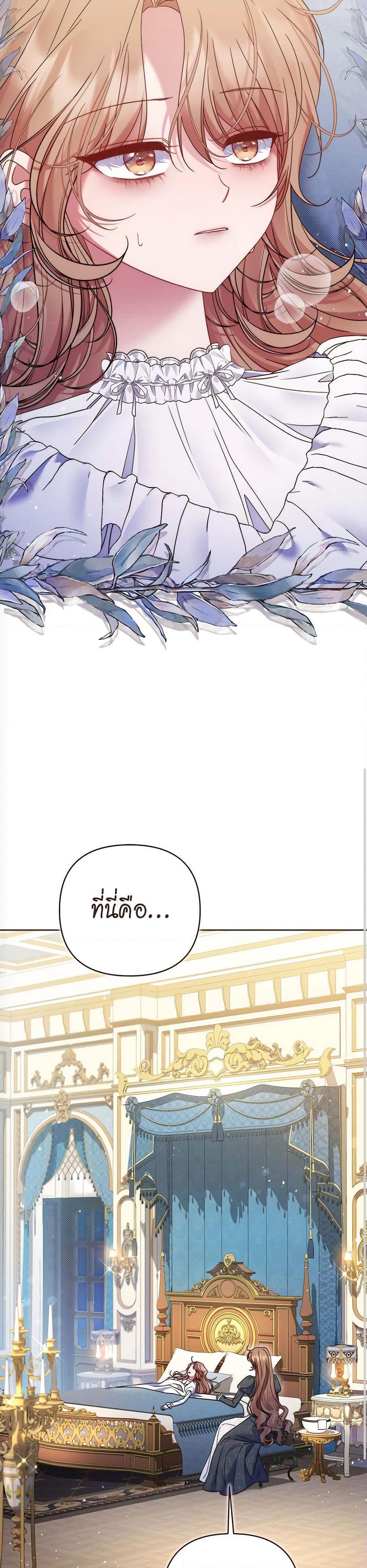 Manga-lc-com อ่านมังงะ อ่านการ์ตูน ออนไลน์ ฟรี The Lovable Maid ตอนที่ 1 2 3 4 5 6 7 8 9 10 11 12 13 14 ฟรี ไม่มีโฆษณา Manga-lc - อ่าน มังงะ อ่าน การ์ตูน ออนไลน์ อ่านมังงะ ฟรี