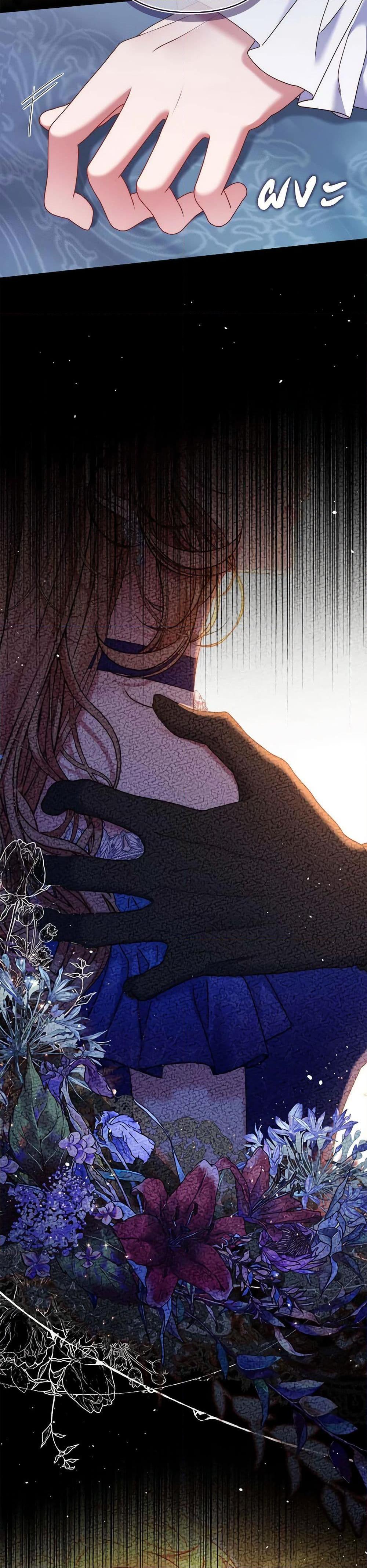 Manga-lc-com อ่านมังงะ อ่านการ์ตูน ออนไลน์ ฟรี The Lovable Maid ตอนที่ 1 2 3 4 5 6 7 8 9 10 11 12 13 14 ฟรี ไม่มีโฆษณา Manga-lc - อ่าน มังงะ อ่าน การ์ตูน ออนไลน์ อ่านมังงะ ฟรี