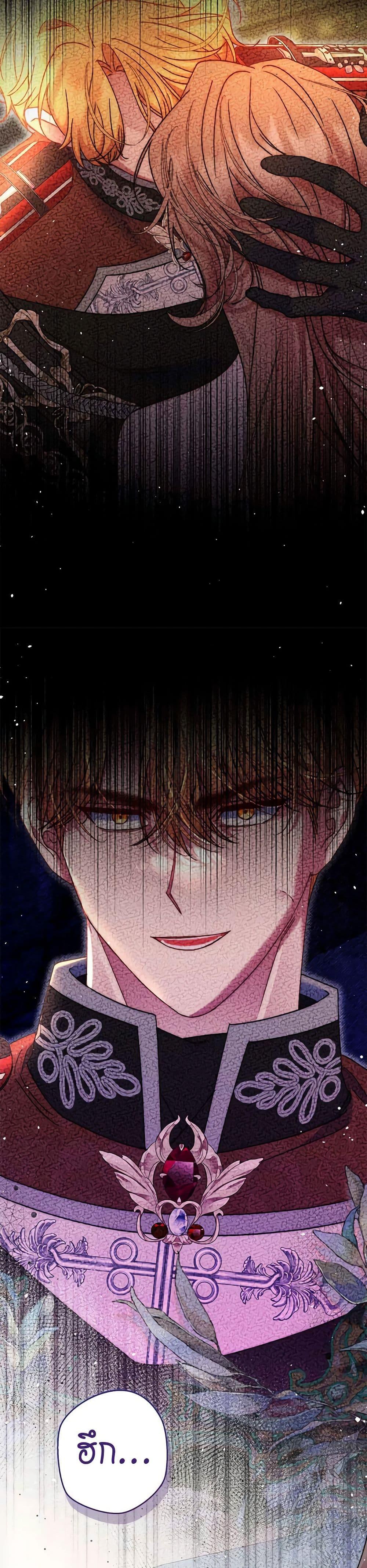 Manga-lc-com อ่านมังงะ อ่านการ์ตูน ออนไลน์ ฟรี The Lovable Maid ตอนที่ 1 2 3 4 5 6 7 8 9 10 11 12 13 14 ฟรี ไม่มีโฆษณา Manga-lc - อ่าน มังงะ อ่าน การ์ตูน ออนไลน์ อ่านมังงะ ฟรี