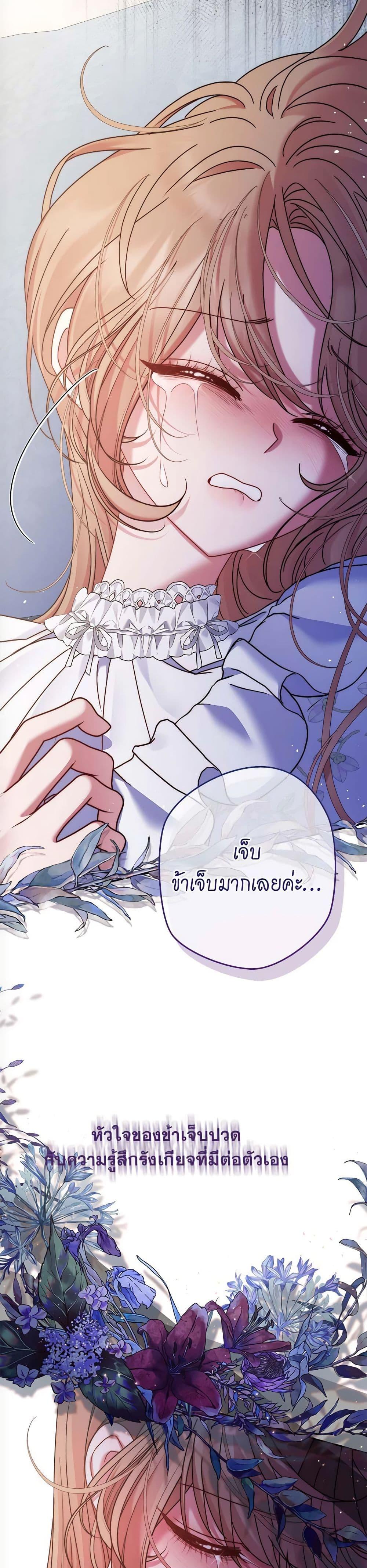Manga-lc-com อ่านมังงะ อ่านการ์ตูน ออนไลน์ ฟรี The Lovable Maid ตอนที่ 1 2 3 4 5 6 7 8 9 10 11 12 13 14 ฟรี ไม่มีโฆษณา Manga-lc - อ่าน มังงะ อ่าน การ์ตูน ออนไลน์ อ่านมังงะ ฟรี