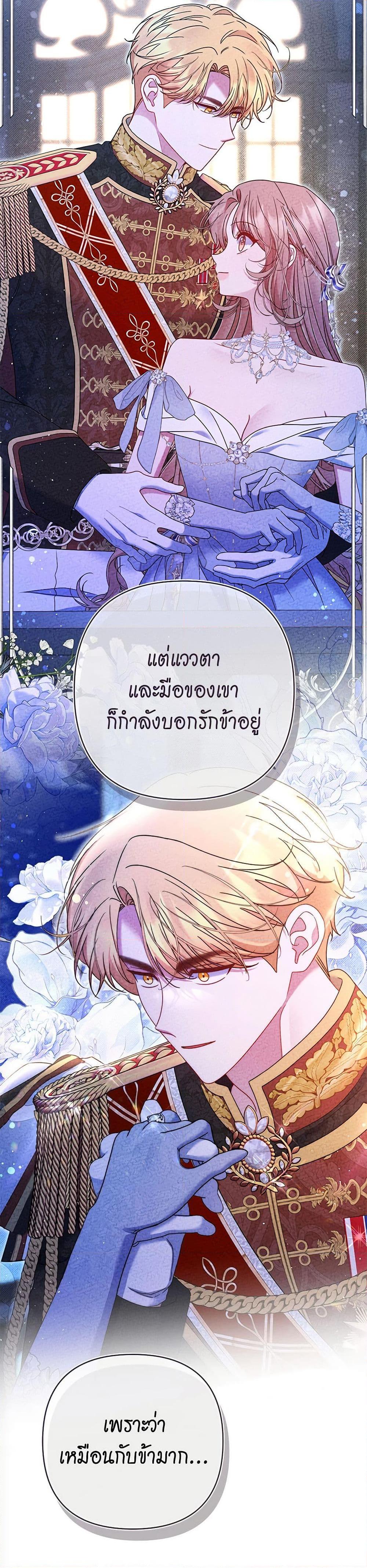 Manga-lc-com อ่านมังงะ อ่านการ์ตูน ออนไลน์ ฟรี The Lovable Maid ตอนที่ 1 2 3 4 5 6 7 8 9 10 11 12 13 14 ฟรี ไม่มีโฆษณา Manga-lc - อ่าน มังงะ อ่าน การ์ตูน ออนไลน์ อ่านมังงะ ฟรี