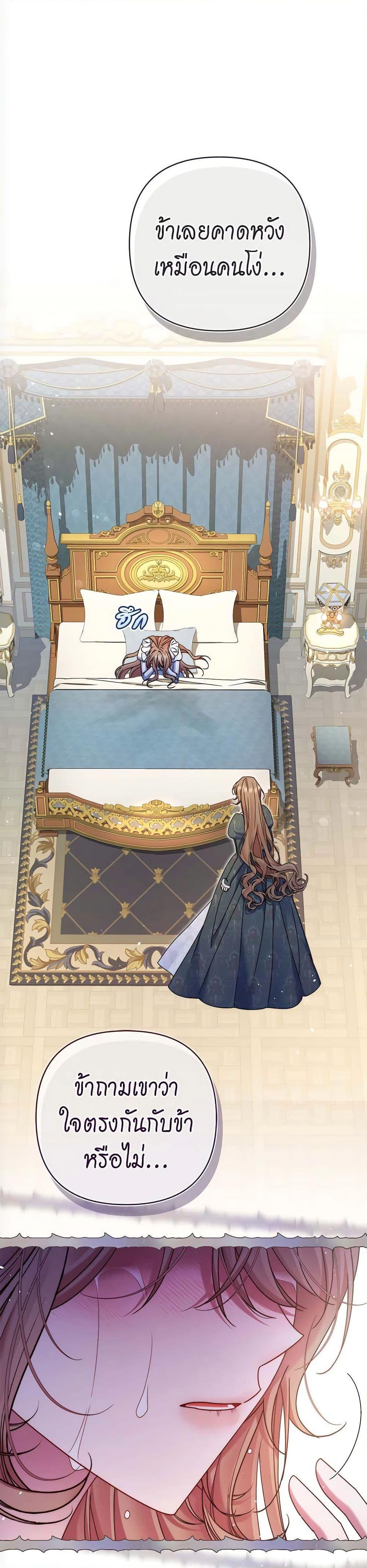 Manga-lc-com อ่านมังงะ อ่านการ์ตูน ออนไลน์ ฟรี The Lovable Maid ตอนที่ 1 2 3 4 5 6 7 8 9 10 11 12 13 14 ฟรี ไม่มีโฆษณา Manga-lc - อ่าน มังงะ อ่าน การ์ตูน ออนไลน์ อ่านมังงะ ฟรี