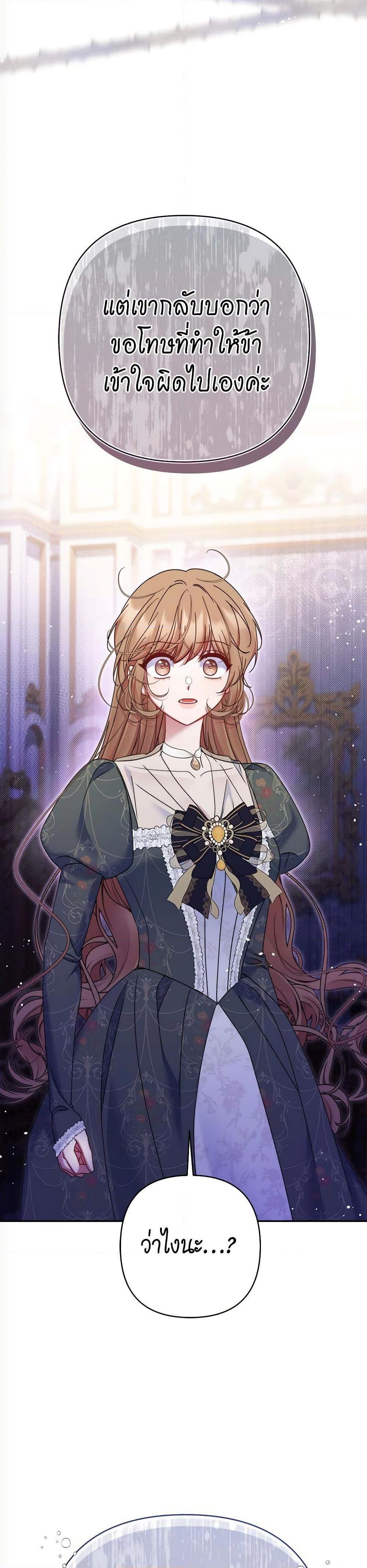 Manga-lc-com อ่านมังงะ อ่านการ์ตูน ออนไลน์ ฟรี The Lovable Maid ตอนที่ 1 2 3 4 5 6 7 8 9 10 11 12 13 14 ฟรี ไม่มีโฆษณา Manga-lc - อ่าน มังงะ อ่าน การ์ตูน ออนไลน์ อ่านมังงะ ฟรี