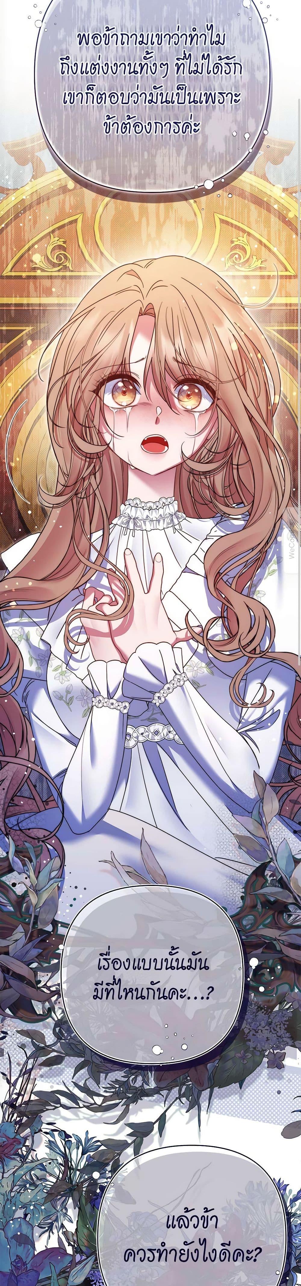 Manga-lc-com อ่านมังงะ อ่านการ์ตูน ออนไลน์ ฟรี The Lovable Maid ตอนที่ 1 2 3 4 5 6 7 8 9 10 11 12 13 14 ฟรี ไม่มีโฆษณา Manga-lc - อ่าน มังงะ อ่าน การ์ตูน ออนไลน์ อ่านมังงะ ฟรี