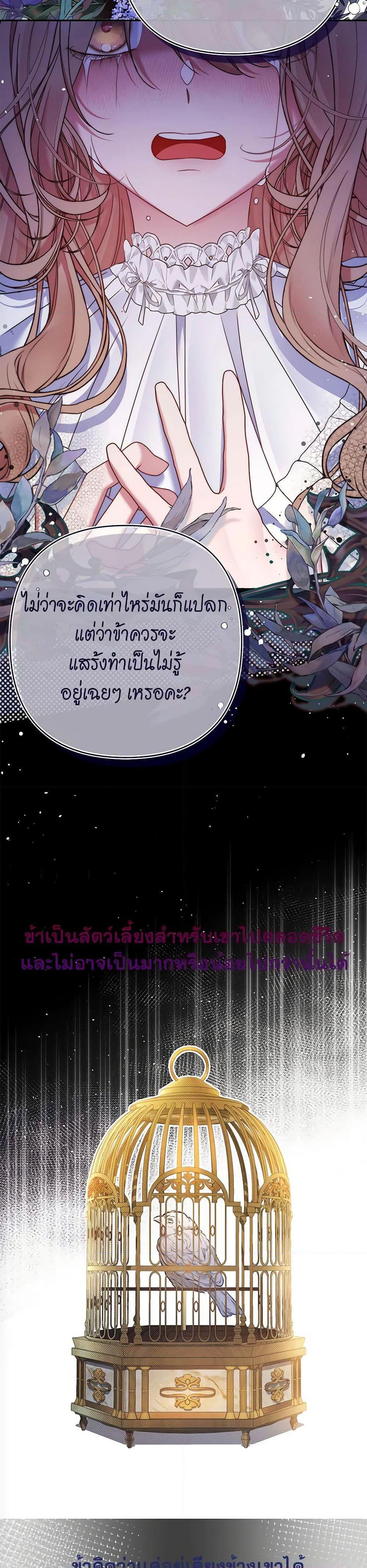 Manga-lc-com อ่านมังงะ อ่านการ์ตูน ออนไลน์ ฟรี The Lovable Maid ตอนที่ 1 2 3 4 5 6 7 8 9 10 11 12 13 14 ฟรี ไม่มีโฆษณา Manga-lc - อ่าน มังงะ อ่าน การ์ตูน ออนไลน์ อ่านมังงะ ฟรี