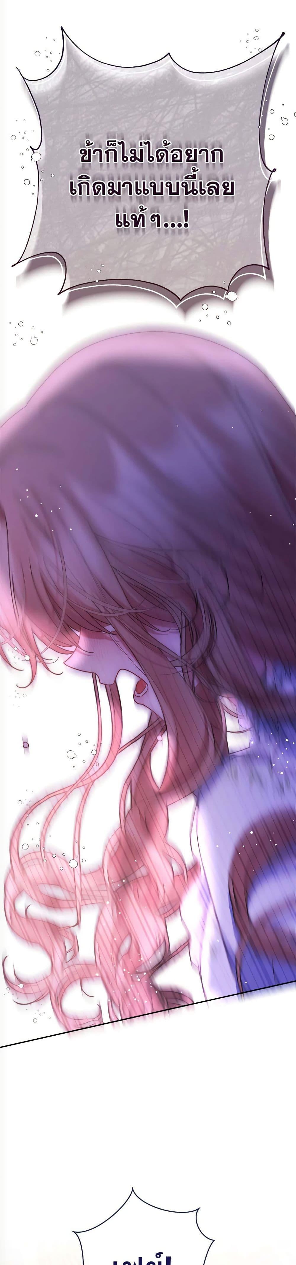 Manga-lc-com อ่านมังงะ อ่านการ์ตูน ออนไลน์ ฟรี The Lovable Maid ตอนที่ 1 2 3 4 5 6 7 8 9 10 11 12 13 14 ฟรี ไม่มีโฆษณา Manga-lc - อ่าน มังงะ อ่าน การ์ตูน ออนไลน์ อ่านมังงะ ฟรี