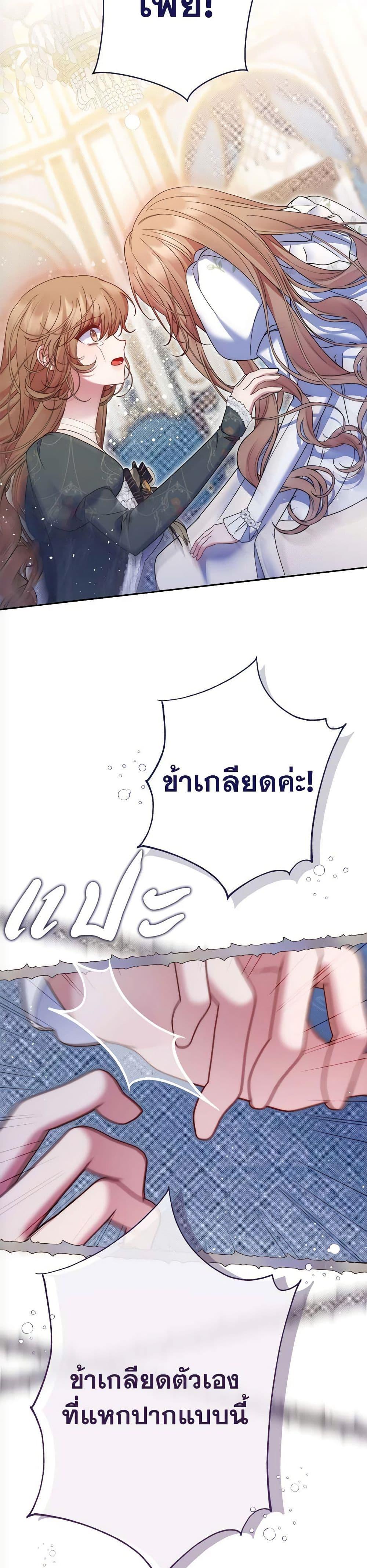 Manga-lc-com อ่านมังงะ อ่านการ์ตูน ออนไลน์ ฟรี The Lovable Maid ตอนที่ 1 2 3 4 5 6 7 8 9 10 11 12 13 14 ฟรี ไม่มีโฆษณา Manga-lc - อ่าน มังงะ อ่าน การ์ตูน ออนไลน์ อ่านมังงะ ฟรี