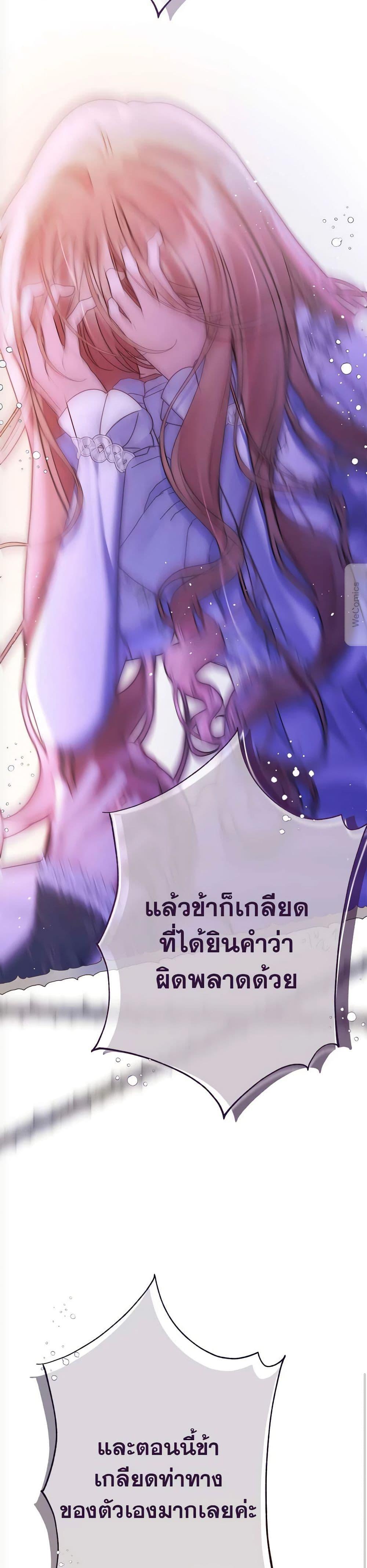 Manga-lc-com อ่านมังงะ อ่านการ์ตูน ออนไลน์ ฟรี The Lovable Maid ตอนที่ 1 2 3 4 5 6 7 8 9 10 11 12 13 14 ฟรี ไม่มีโฆษณา Manga-lc - อ่าน มังงะ อ่าน การ์ตูน ออนไลน์ อ่านมังงะ ฟรี