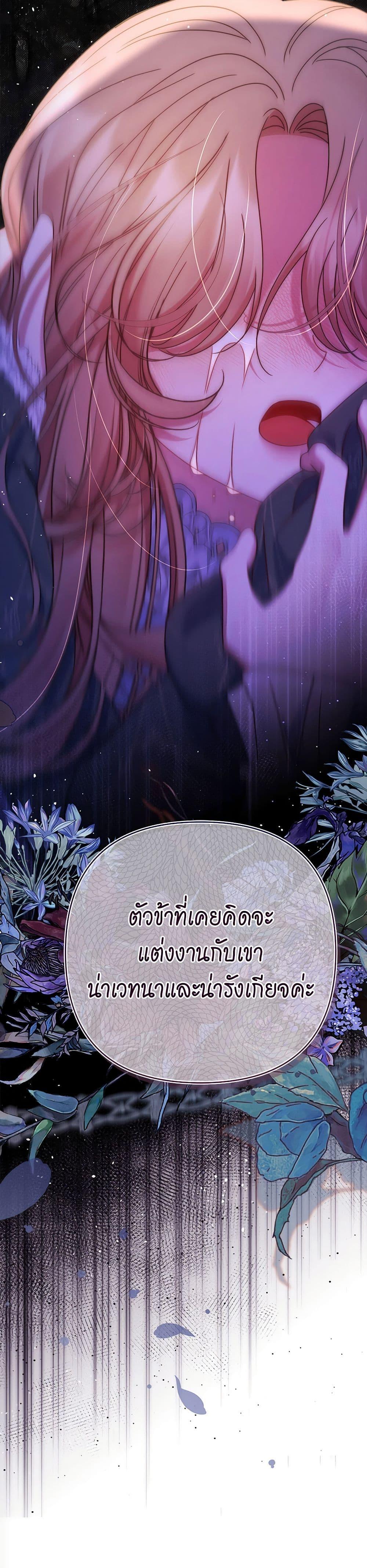Manga-lc-com อ่านมังงะ อ่านการ์ตูน ออนไลน์ ฟรี The Lovable Maid ตอนที่ 1 2 3 4 5 6 7 8 9 10 11 12 13 14 ฟรี ไม่มีโฆษณา Manga-lc - อ่าน มังงะ อ่าน การ์ตูน ออนไลน์ อ่านมังงะ ฟรี