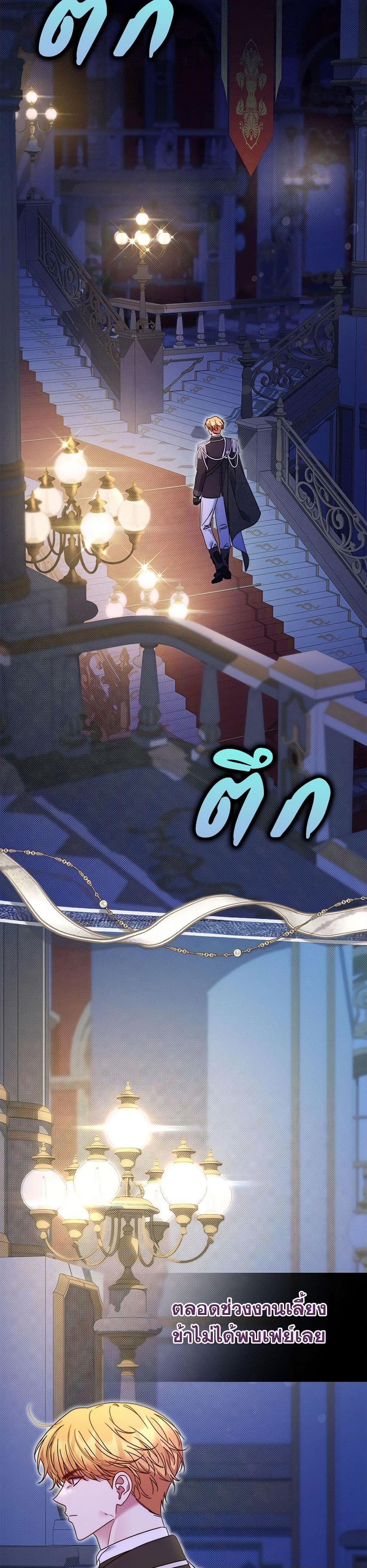 Manga-lc-com อ่านมังงะ อ่านการ์ตูน ออนไลน์ ฟรี The Lovable Maid ตอนที่ 1 2 3 4 5 6 7 8 9 10 11 12 13 14 ฟรี ไม่มีโฆษณา Manga-lc - อ่าน มังงะ อ่าน การ์ตูน ออนไลน์ อ่านมังงะ ฟรี