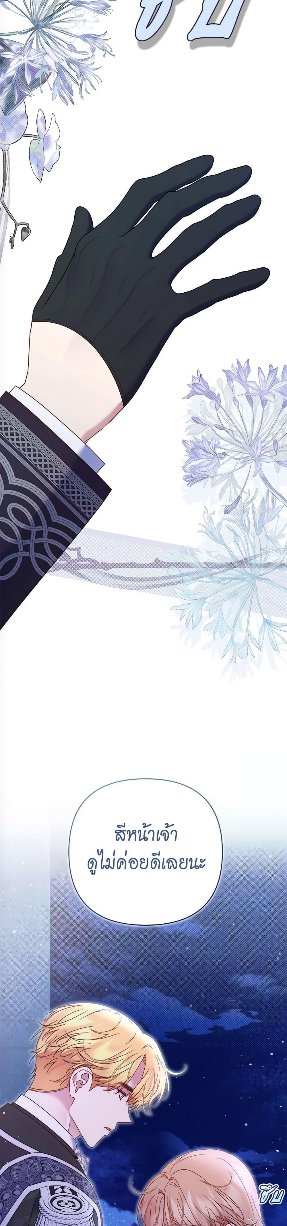 Manga-lc-com อ่านมังงะ อ่านการ์ตูน ออนไลน์ ฟรี The Lovable Maid ตอนที่ 1 2 3 4 5 6 7 8 9 10 11 12 13 14 ฟรี ไม่มีโฆษณา Manga-lc - อ่าน มังงะ อ่าน การ์ตูน ออนไลน์ อ่านมังงะ ฟรี