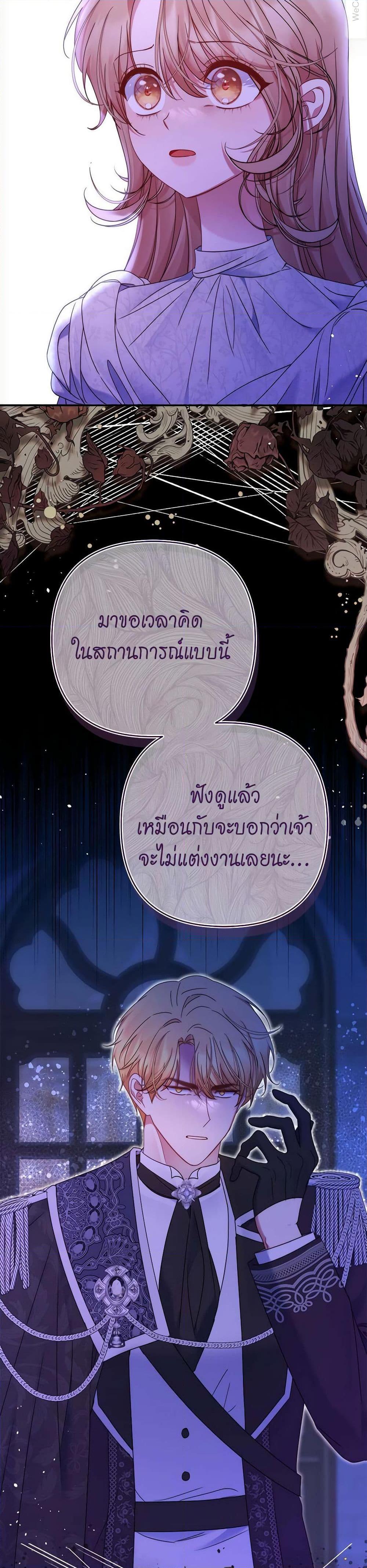 Manga-lc-com อ่านมังงะ อ่านการ์ตูน ออนไลน์ ฟรี The Lovable Maid ตอนที่ 1 2 3 4 5 6 7 8 9 10 11 12 13 14 ฟรี ไม่มีโฆษณา Manga-lc - อ่าน มังงะ อ่าน การ์ตูน ออนไลน์ อ่านมังงะ ฟรี