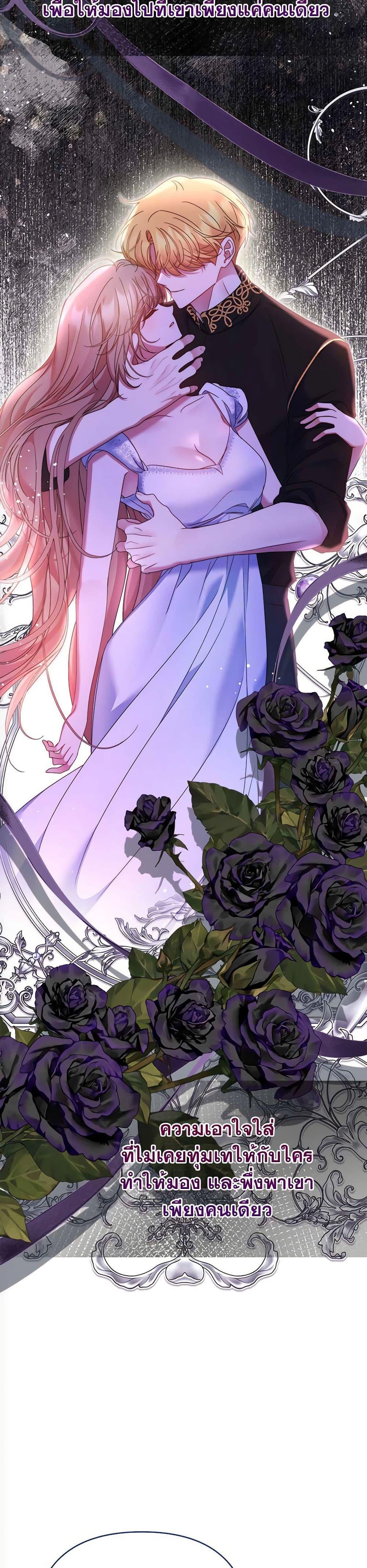 Manga-lc-com อ่านมังงะ อ่านการ์ตูน ออนไลน์ ฟรี The Lovable Maid ตอนที่ 1 2 3 4 5 6 7 8 9 10 11 12 13 14 ฟรี ไม่มีโฆษณา Manga-lc - อ่าน มังงะ อ่าน การ์ตูน ออนไลน์ อ่านมังงะ ฟรี