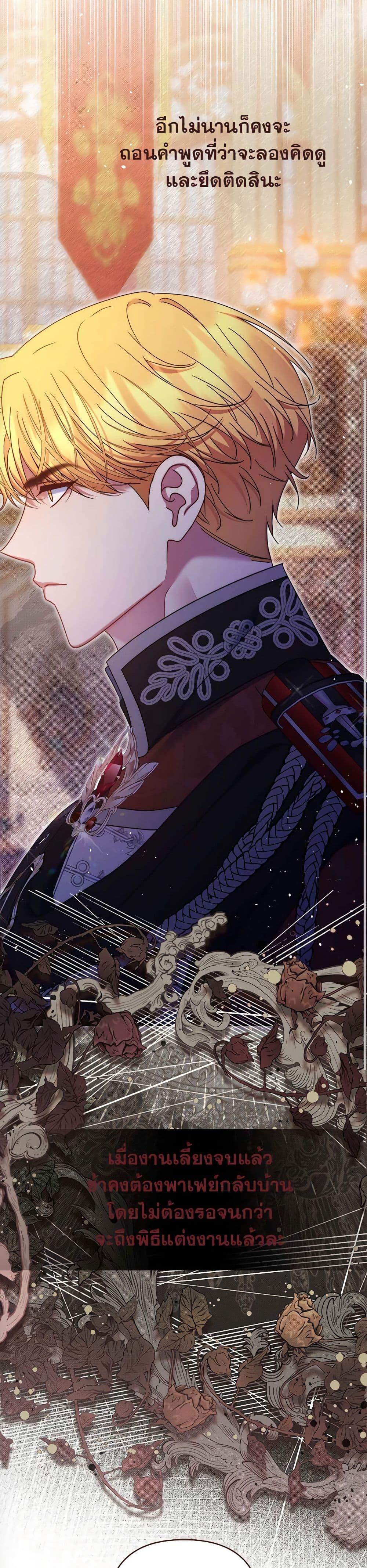 Manga-lc-com อ่านมังงะ อ่านการ์ตูน ออนไลน์ ฟรี The Lovable Maid ตอนที่ 1 2 3 4 5 6 7 8 9 10 11 12 13 14 ฟรี ไม่มีโฆษณา Manga-lc - อ่าน มังงะ อ่าน การ์ตูน ออนไลน์ อ่านมังงะ ฟรี