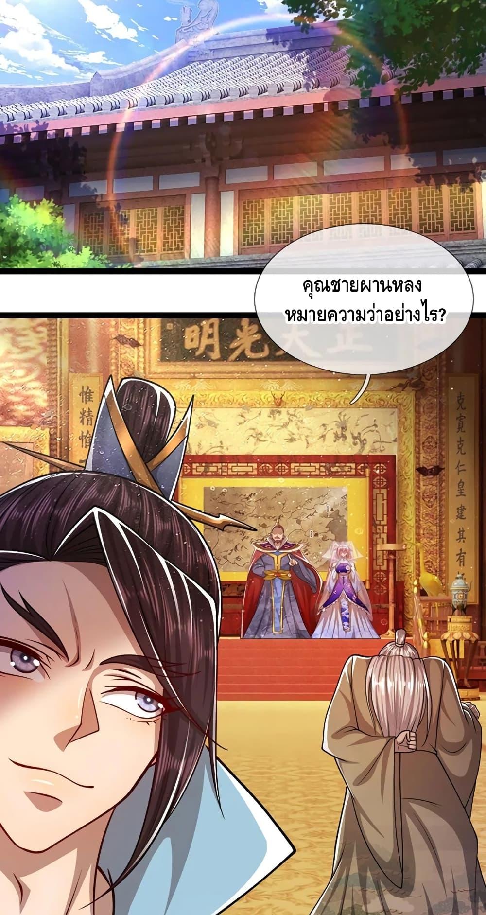 Manga-lc-com อ่านมังงะ อ่านการ์ตูน ออนไลน์ ฟรี Disciples All Over the World ตอนที่ 1 2 3 4 5 6 7 8 9 10 11 12 13 14 ฟรี ไม่มีโฆษณา Manga-lc - อ่าน มังงะ อ่าน การ์ตูน ออนไลน์ อ่านมังงะ ฟรี