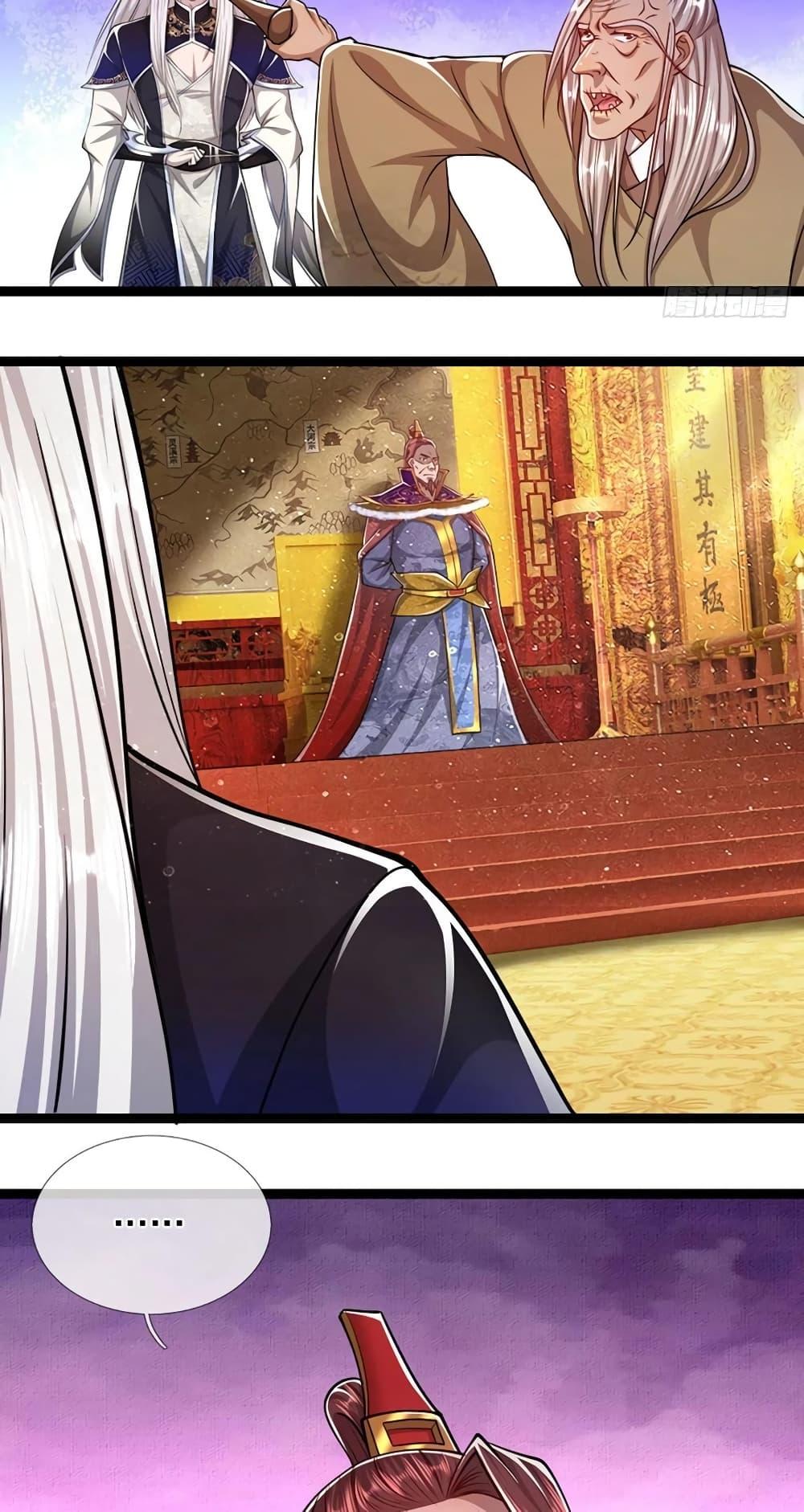 Manga-lc-com อ่านมังงะ อ่านการ์ตูน ออนไลน์ ฟรี Disciples All Over the World ตอนที่ 1 2 3 4 5 6 7 8 9 10 11 12 13 14 ฟรี ไม่มีโฆษณา Manga-lc - อ่าน มังงะ อ่าน การ์ตูน ออนไลน์ อ่านมังงะ ฟรี