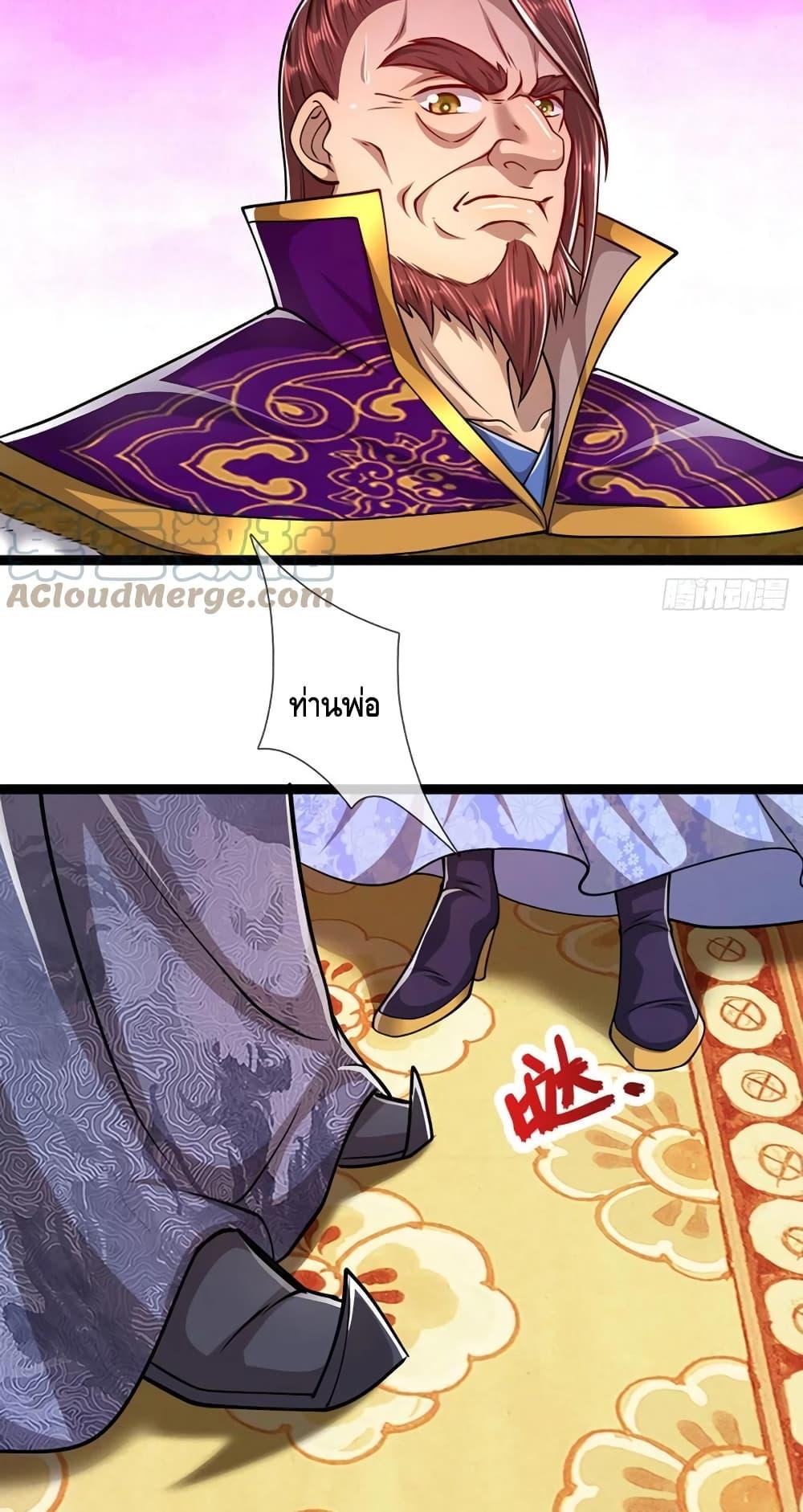 Manga-lc-com อ่านมังงะ อ่านการ์ตูน ออนไลน์ ฟรี Disciples All Over the World ตอนที่ 1 2 3 4 5 6 7 8 9 10 11 12 13 14 ฟรี ไม่มีโฆษณา Manga-lc - อ่าน มังงะ อ่าน การ์ตูน ออนไลน์ อ่านมังงะ ฟรี