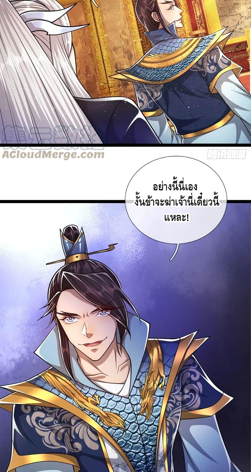 Manga-lc-com อ่านมังงะ อ่านการ์ตูน ออนไลน์ ฟรี Disciples All Over the World ตอนที่ 1 2 3 4 5 6 7 8 9 10 11 12 13 14 ฟรี ไม่มีโฆษณา Manga-lc - อ่าน มังงะ อ่าน การ์ตูน ออนไลน์ อ่านมังงะ ฟรี