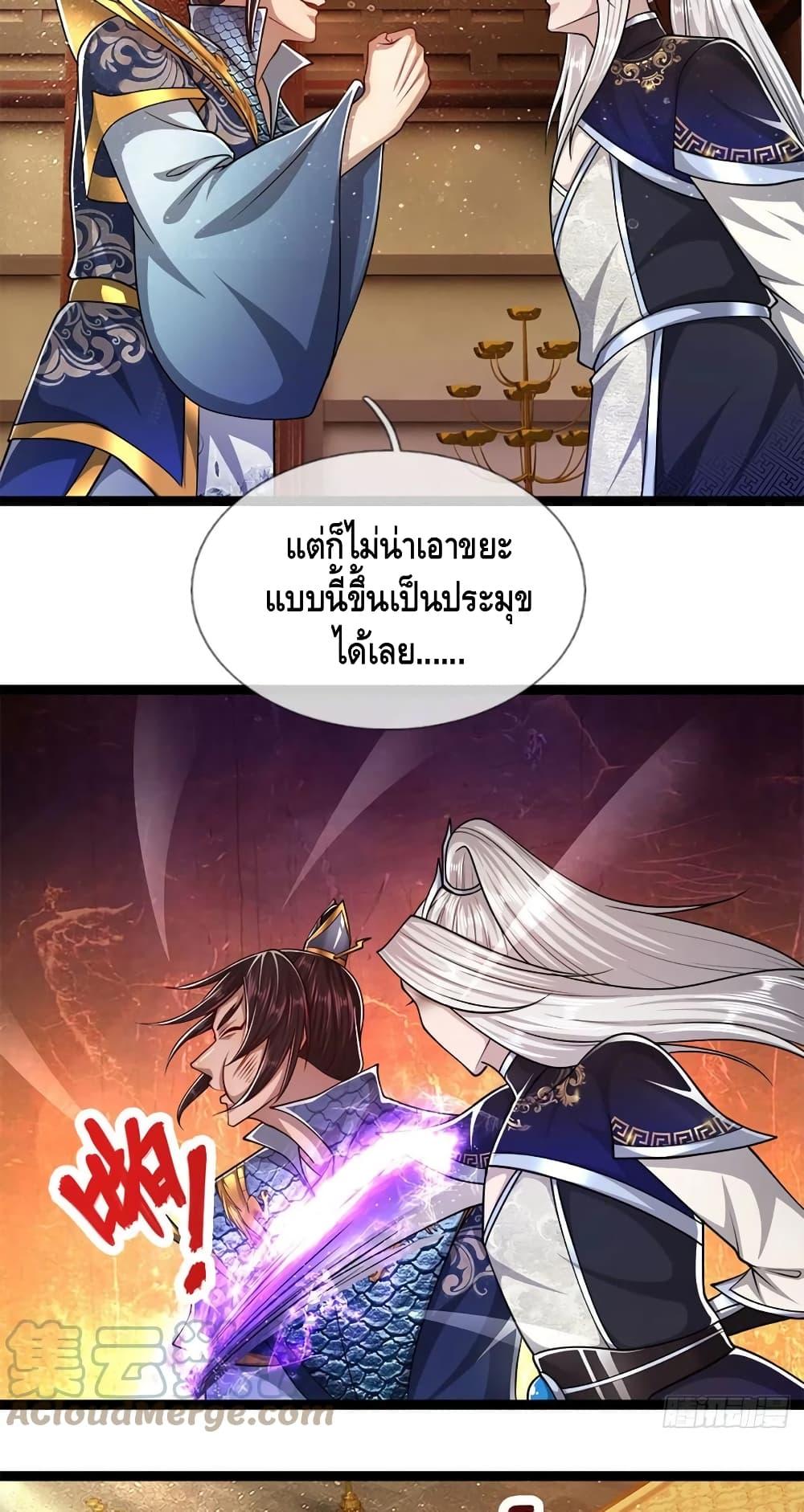 Manga-lc-com อ่านมังงะ อ่านการ์ตูน ออนไลน์ ฟรี Disciples All Over the World ตอนที่ 1 2 3 4 5 6 7 8 9 10 11 12 13 14 ฟรี ไม่มีโฆษณา Manga-lc - อ่าน มังงะ อ่าน การ์ตูน ออนไลน์ อ่านมังงะ ฟรี