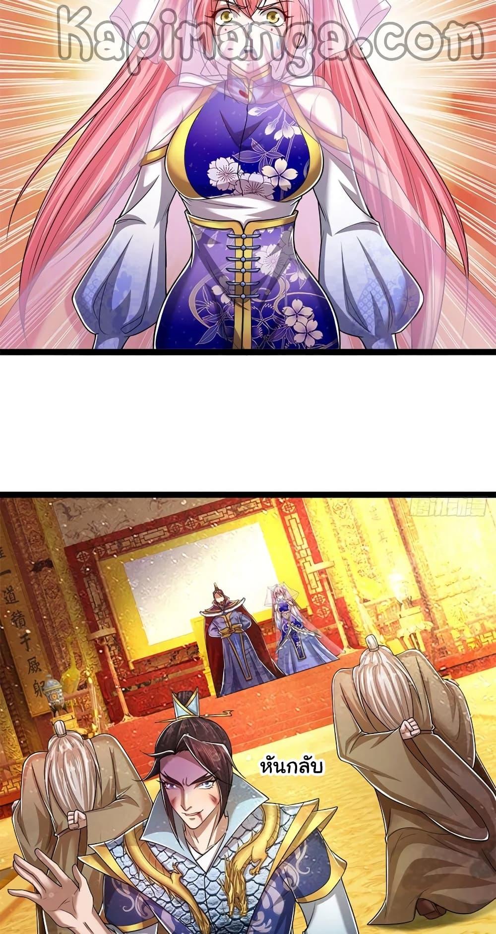 Manga-lc-com อ่านมังงะ อ่านการ์ตูน ออนไลน์ ฟรี Disciples All Over the World ตอนที่ 1 2 3 4 5 6 7 8 9 10 11 12 13 14 ฟรี ไม่มีโฆษณา Manga-lc - อ่าน มังงะ อ่าน การ์ตูน ออนไลน์ อ่านมังงะ ฟรี