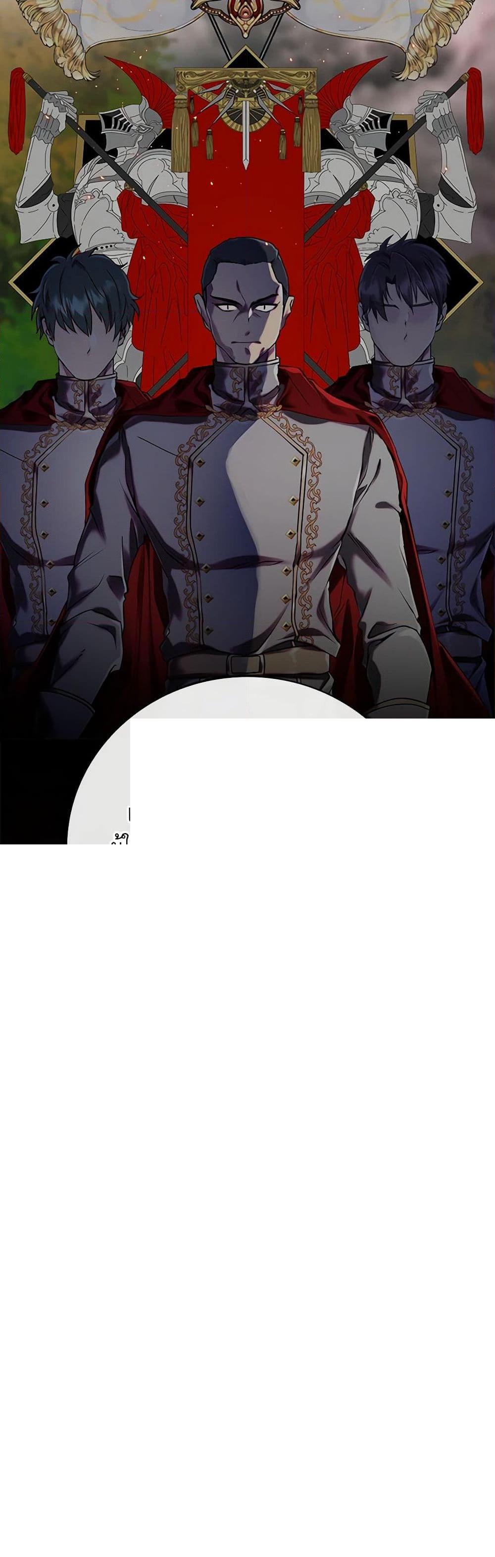 Manga-lc-com อ่านมังงะ อ่านการ์ตูน ออนไลน์ ฟรี I Became the Ugly Lady ตอนที่ 1 2 3 4 5 6 7 8 9 10 11 12 13 14 ฟรี ไม่มีโฆษณา Manga-lc - อ่าน มังงะ อ่าน การ์ตูน ออนไลน์ อ่านมังงะ ฟรี