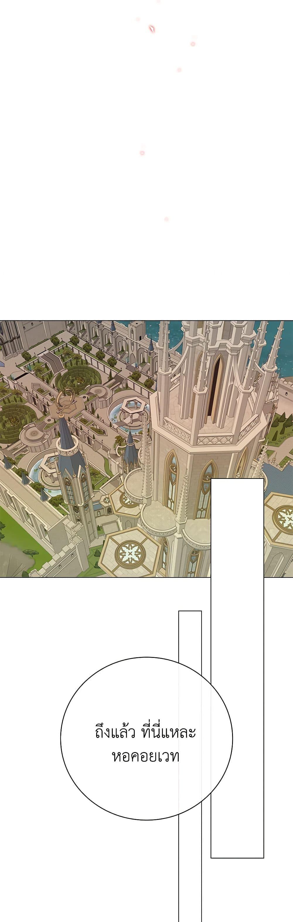 Manga-lc-com อ่านมังงะ อ่านการ์ตูน ออนไลน์ ฟรี I Became the Ugly Lady ตอนที่ 1 2 3 4 5 6 7 8 9 10 11 12 13 14 ฟรี ไม่มีโฆษณา Manga-lc - อ่าน มังงะ อ่าน การ์ตูน ออนไลน์ อ่านมังงะ ฟรี