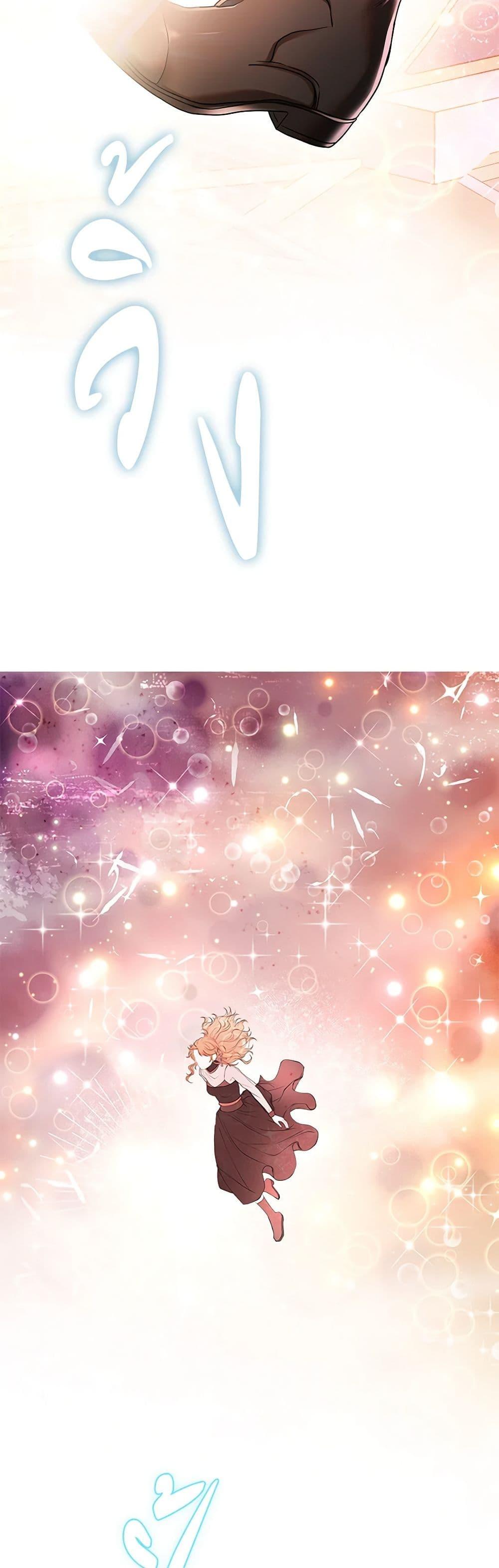 Manga-lc-com อ่านมังงะ อ่านการ์ตูน ออนไลน์ ฟรี I Became the Ugly Lady ตอนที่ 1 2 3 4 5 6 7 8 9 10 11 12 13 14 ฟรี ไม่มีโฆษณา Manga-lc - อ่าน มังงะ อ่าน การ์ตูน ออนไลน์ อ่านมังงะ ฟรี