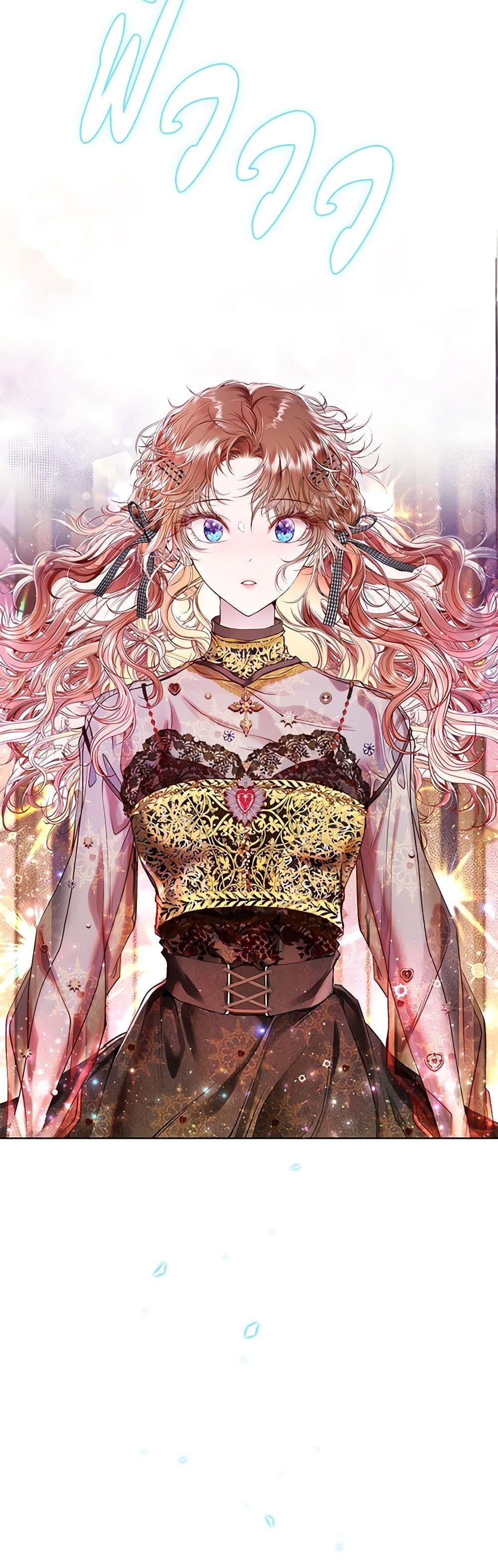 Manga-lc-com อ่านมังงะ อ่านการ์ตูน ออนไลน์ ฟรี I Became the Ugly Lady ตอนที่ 1 2 3 4 5 6 7 8 9 10 11 12 13 14 ฟรี ไม่มีโฆษณา Manga-lc - อ่าน มังงะ อ่าน การ์ตูน ออนไลน์ อ่านมังงะ ฟรี