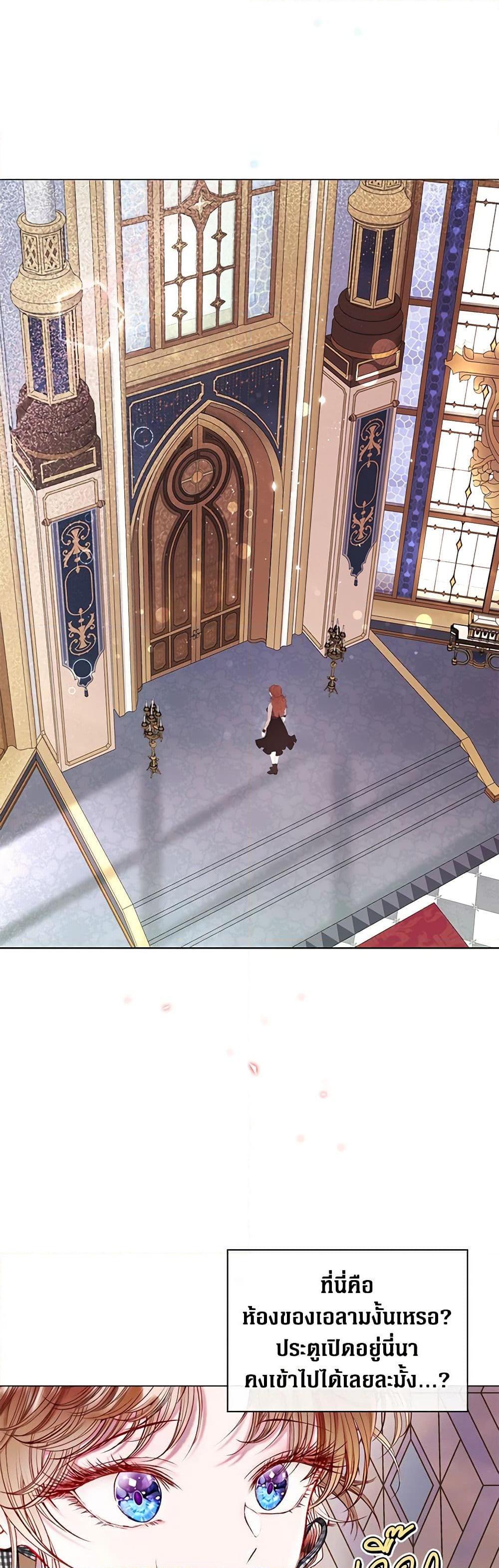 Manga-lc-com อ่านมังงะ อ่านการ์ตูน ออนไลน์ ฟรี I Became the Ugly Lady ตอนที่ 1 2 3 4 5 6 7 8 9 10 11 12 13 14 ฟรี ไม่มีโฆษณา Manga-lc - อ่าน มังงะ อ่าน การ์ตูน ออนไลน์ อ่านมังงะ ฟรี