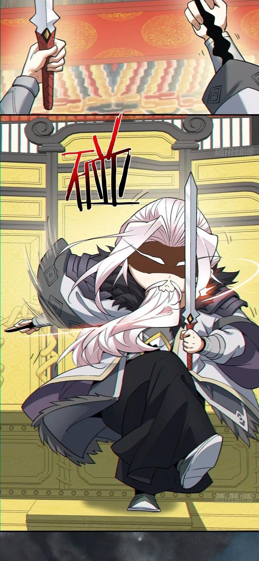 Manga-lc-com อ่านมังงะ อ่านการ์ตูน ออนไลน์ ฟรี My Disciples Are All Big Villains ตอนที่ 1 2 3 4 5 6 7 8 9 10 11 12 13 14 ฟรี ไม่มีโฆษณา Manga-lc - อ่าน มังงะ อ่าน การ์ตูน ออนไลน์ อ่านมังงะ ฟรี