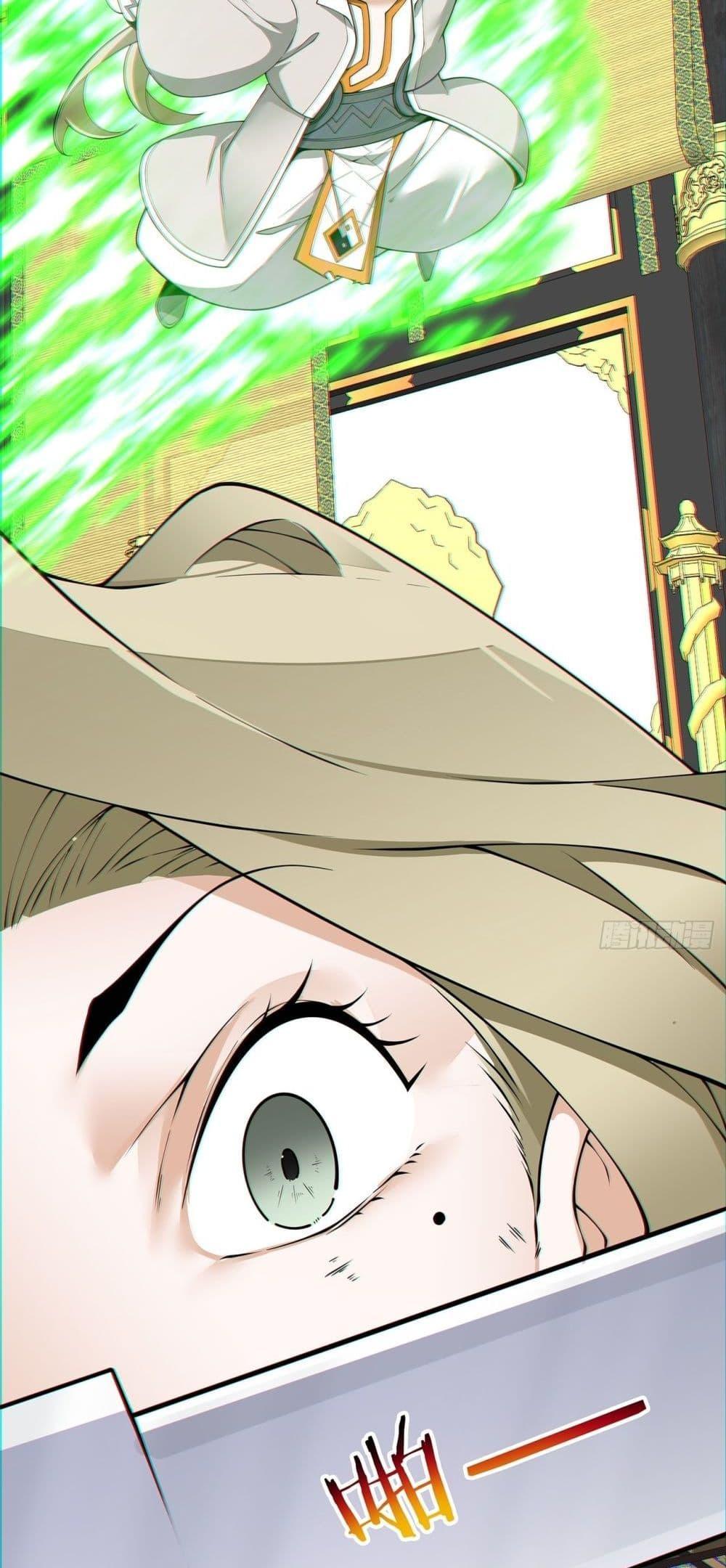 Manga-lc-com อ่านมังงะ อ่านการ์ตูน ออนไลน์ ฟรี My Disciples Are All Big Villains ตอนที่ 1 2 3 4 5 6 7 8 9 10 11 12 13 14 ฟรี ไม่มีโฆษณา Manga-lc - อ่าน มังงะ อ่าน การ์ตูน ออนไลน์ อ่านมังงะ ฟรี