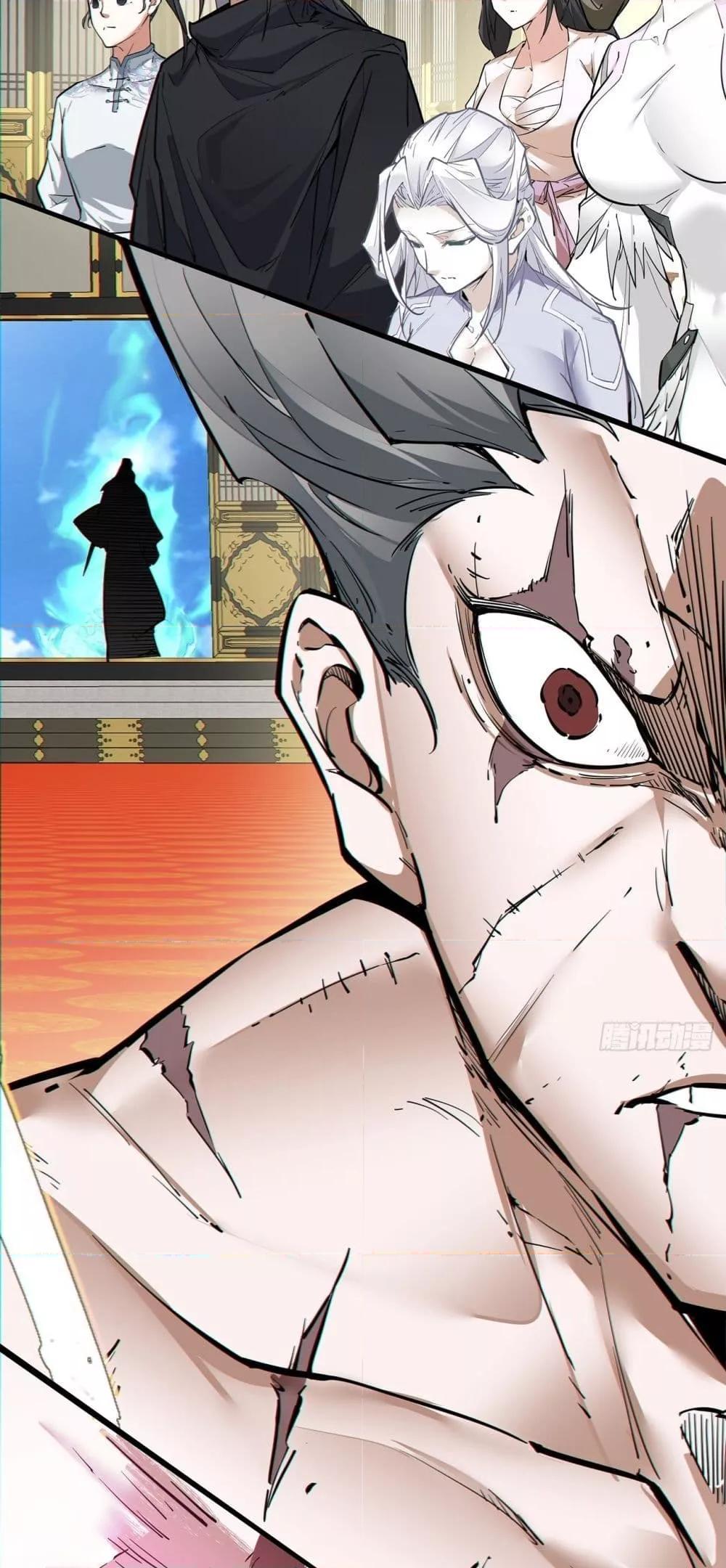 Manga-lc-com อ่านมังงะ อ่านการ์ตูน ออนไลน์ ฟรี My Disciples Are All Big Villains ตอนที่ 1 2 3 4 5 6 7 8 9 10 11 12 13 14 ฟรี ไม่มีโฆษณา Manga-lc - อ่าน มังงะ อ่าน การ์ตูน ออนไลน์ อ่านมังงะ ฟรี