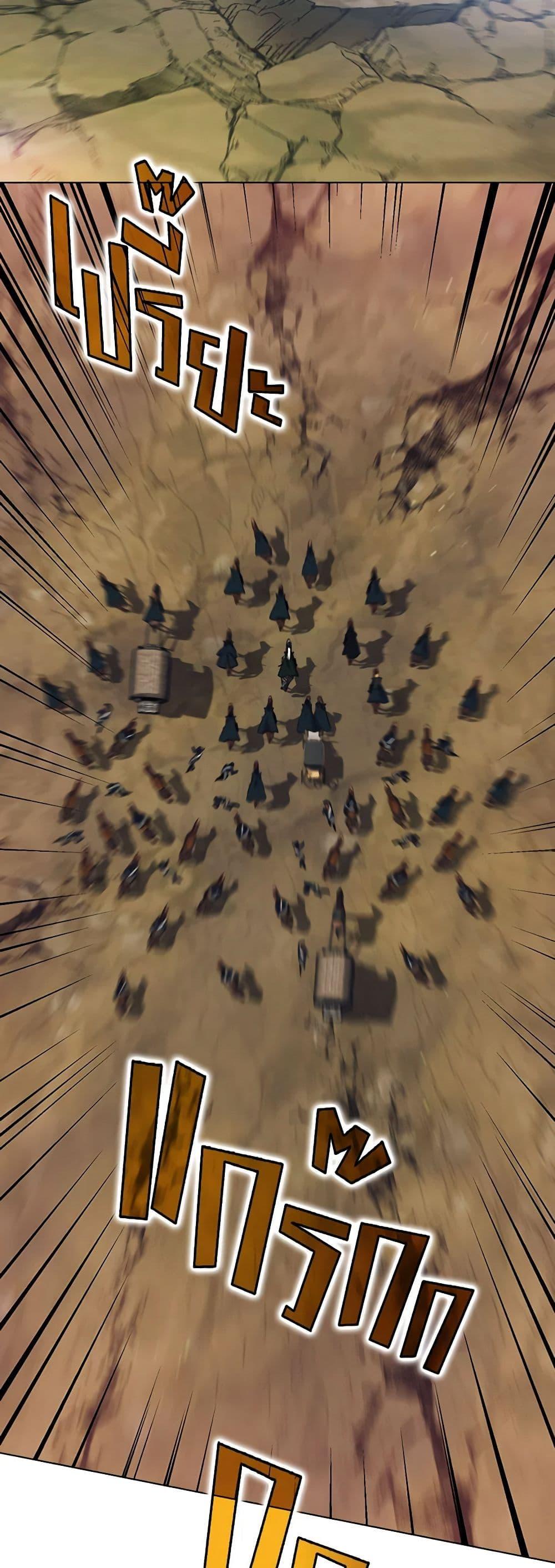 Manga-lc-com อ่านมังงะ อ่านการ์ตูน ออนไลน์ ฟรี I’ll Raise You Well in This Life, Your Majesty! ตอนที่ 1 2 3 4 5 6 7 8 9 10 11 12 13 14 ฟรี ไม่มีโฆษณา Manga-lc - อ่าน มังงะ อ่าน การ์ตูน ออนไลน์ อ่านมังงะ ฟรี