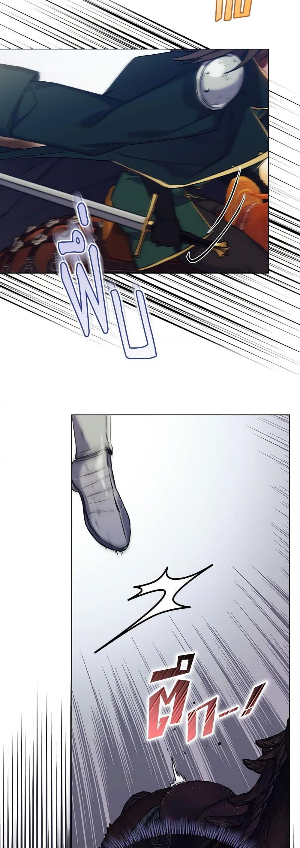 Manga-lc-com อ่านมังงะ อ่านการ์ตูน ออนไลน์ ฟรี I’ll Raise You Well in This Life, Your Majesty! ตอนที่ 1 2 3 4 5 6 7 8 9 10 11 12 13 14 ฟรี ไม่มีโฆษณา Manga-lc - อ่าน มังงะ อ่าน การ์ตูน ออนไลน์ อ่านมังงะ ฟรี