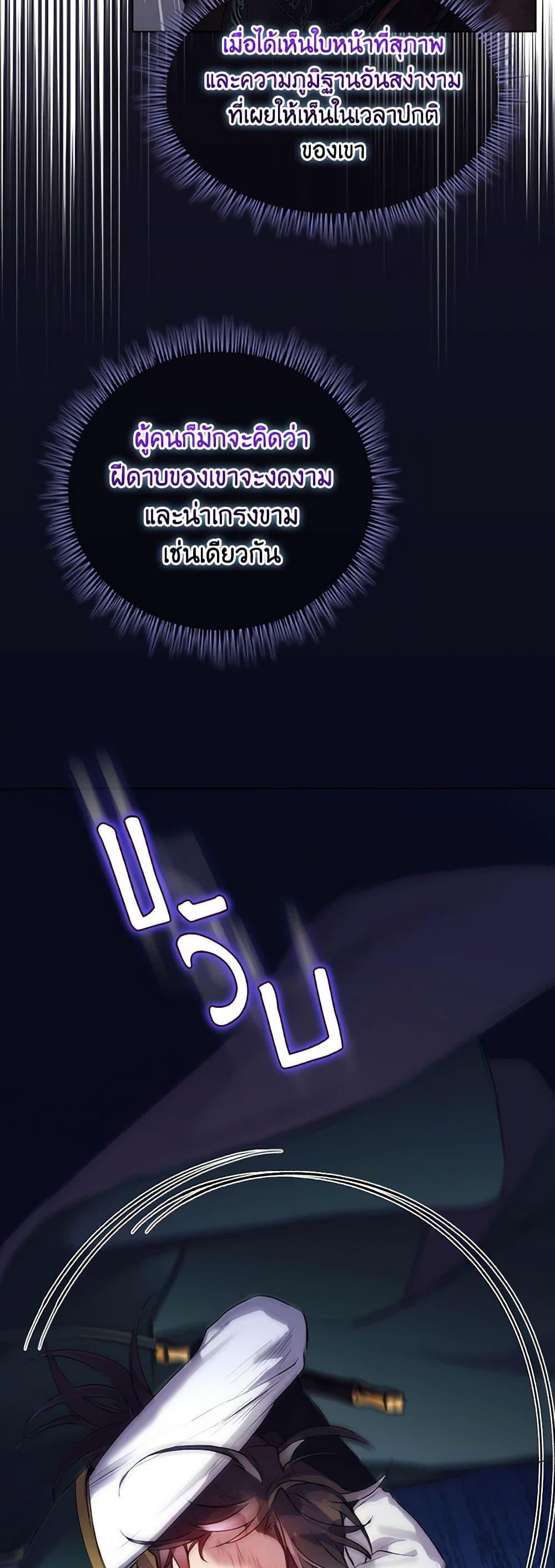 Manga-lc-com อ่านมังงะ อ่านการ์ตูน ออนไลน์ ฟรี I’ll Raise You Well in This Life, Your Majesty! ตอนที่ 1 2 3 4 5 6 7 8 9 10 11 12 13 14 ฟรี ไม่มีโฆษณา Manga-lc - อ่าน มังงะ อ่าน การ์ตูน ออนไลน์ อ่านมังงะ ฟรี