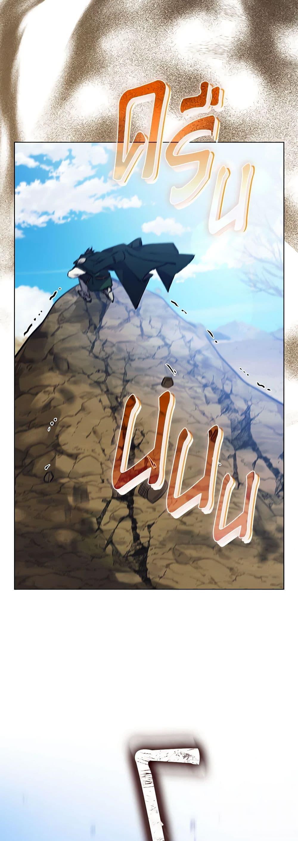 Manga-lc-com อ่านมังงะ อ่านการ์ตูน ออนไลน์ ฟรี I’ll Raise You Well in This Life, Your Majesty! ตอนที่ 1 2 3 4 5 6 7 8 9 10 11 12 13 14 ฟรี ไม่มีโฆษณา Manga-lc - อ่าน มังงะ อ่าน การ์ตูน ออนไลน์ อ่านมังงะ ฟรี