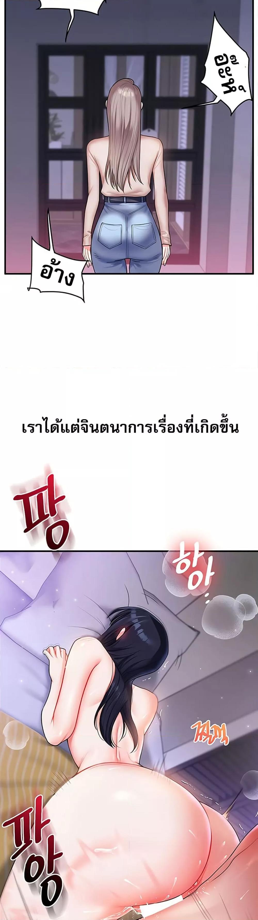 Doujin-Lc- อ่าน โดจิน มังฮวา เกาหลี ญี่ปุ่น จีน แปลไทย Relationship Reversal ตอนที่ 1 2 3 4 5 6 7 8 9 10 11 12 13 14 ฟรี ไม่มีโฆษณา อ่าน โดจิน Manhwa เกาหลี ญี่ปุ่น จีน เรามีครบ คัดมาให้เน้นๆ โดจิน 18+ รับประกันความฟินโดย  Doujin Lc