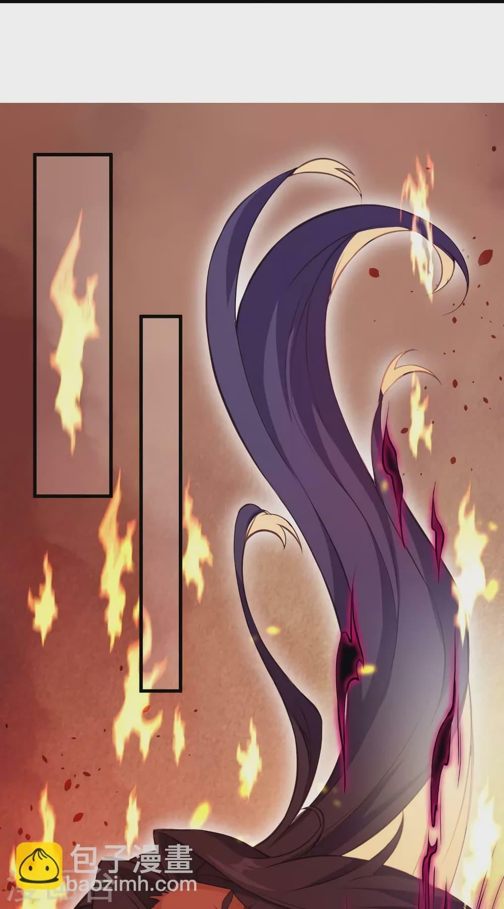 Manga-lc-com อ่านมังงะ อ่านการ์ตูน ออนไลน์ ฟรี Against the Gods อสูรพลิกฟ้า ตอนที่ 1 2 3 4 5 6 7 8 9 10 11 12 13 14 ฟรี ไม่มีโฆษณา Manga-lc - อ่าน มังงะ อ่าน การ์ตูน ออนไลน์ อ่านมังงะ ฟรี