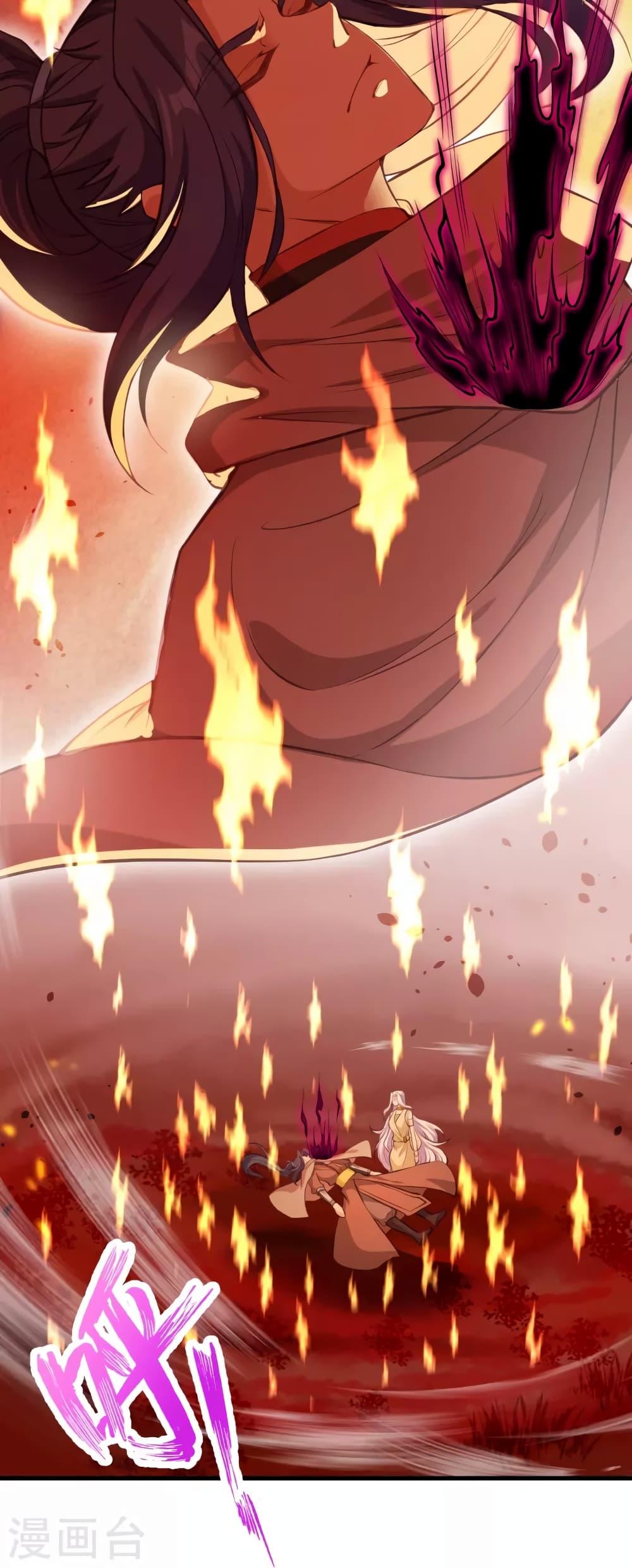 Manga-lc-com อ่านมังงะ อ่านการ์ตูน ออนไลน์ ฟรี Against the Gods อสูรพลิกฟ้า ตอนที่ 1 2 3 4 5 6 7 8 9 10 11 12 13 14 ฟรี ไม่มีโฆษณา Manga-lc - อ่าน มังงะ อ่าน การ์ตูน ออนไลน์ อ่านมังงะ ฟรี