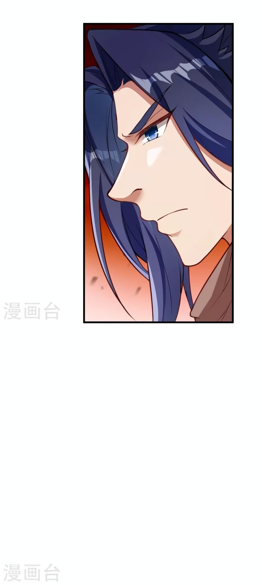 Manga-lc-com อ่านมังงะ อ่านการ์ตูน ออนไลน์ ฟรี Against the Gods อสูรพลิกฟ้า ตอนที่ 1 2 3 4 5 6 7 8 9 10 11 12 13 14 ฟรี ไม่มีโฆษณา Manga-lc - อ่าน มังงะ อ่าน การ์ตูน ออนไลน์ อ่านมังงะ ฟรี