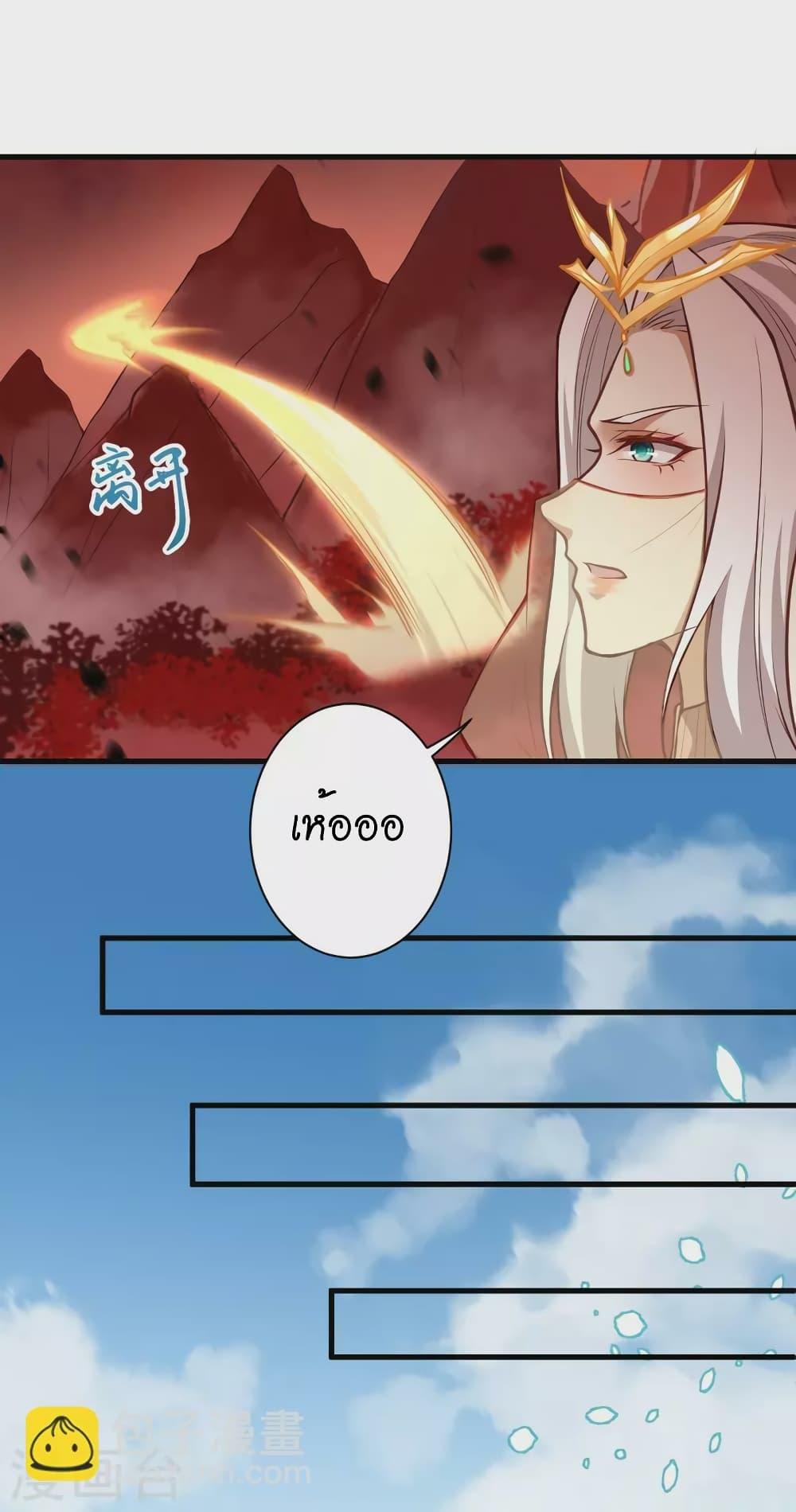 Manga-lc-com อ่านมังงะ อ่านการ์ตูน ออนไลน์ ฟรี Against the Gods อสูรพลิกฟ้า ตอนที่ 1 2 3 4 5 6 7 8 9 10 11 12 13 14 ฟรี ไม่มีโฆษณา Manga-lc - อ่าน มังงะ อ่าน การ์ตูน ออนไลน์ อ่านมังงะ ฟรี