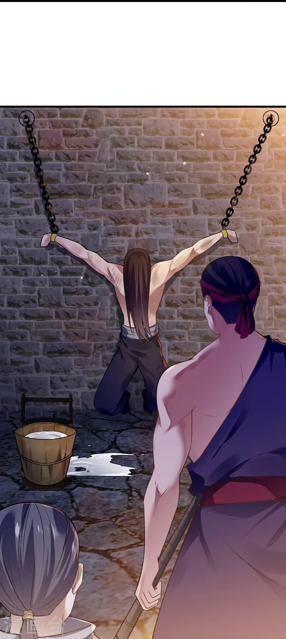 Manga-lc-com อ่านมังงะ อ่านการ์ตูน ออนไลน์ ฟรี Against the Gods อสูรพลิกฟ้า ตอนที่ 1 2 3 4 5 6 7 8 9 10 11 12 13 14 ฟรี ไม่มีโฆษณา Manga-lc - อ่าน มังงะ อ่าน การ์ตูน ออนไลน์ อ่านมังงะ ฟรี