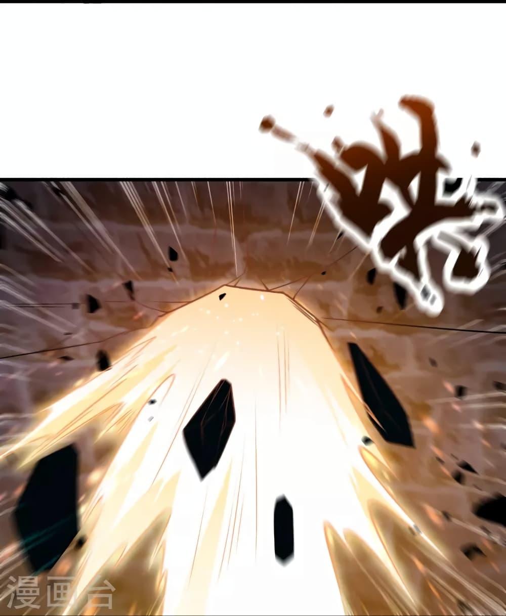 Manga-lc-com อ่านมังงะ อ่านการ์ตูน ออนไลน์ ฟรี Against the Gods อสูรพลิกฟ้า ตอนที่ 1 2 3 4 5 6 7 8 9 10 11 12 13 14 ฟรี ไม่มีโฆษณา Manga-lc - อ่าน มังงะ อ่าน การ์ตูน ออนไลน์ อ่านมังงะ ฟรี