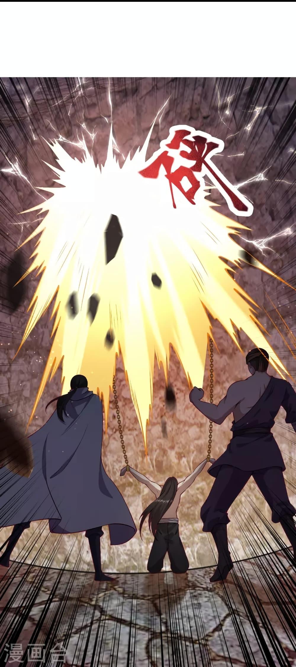 Manga-lc-com อ่านมังงะ อ่านการ์ตูน ออนไลน์ ฟรี Against the Gods อสูรพลิกฟ้า ตอนที่ 1 2 3 4 5 6 7 8 9 10 11 12 13 14 ฟรี ไม่มีโฆษณา Manga-lc - อ่าน มังงะ อ่าน การ์ตูน ออนไลน์ อ่านมังงะ ฟรี