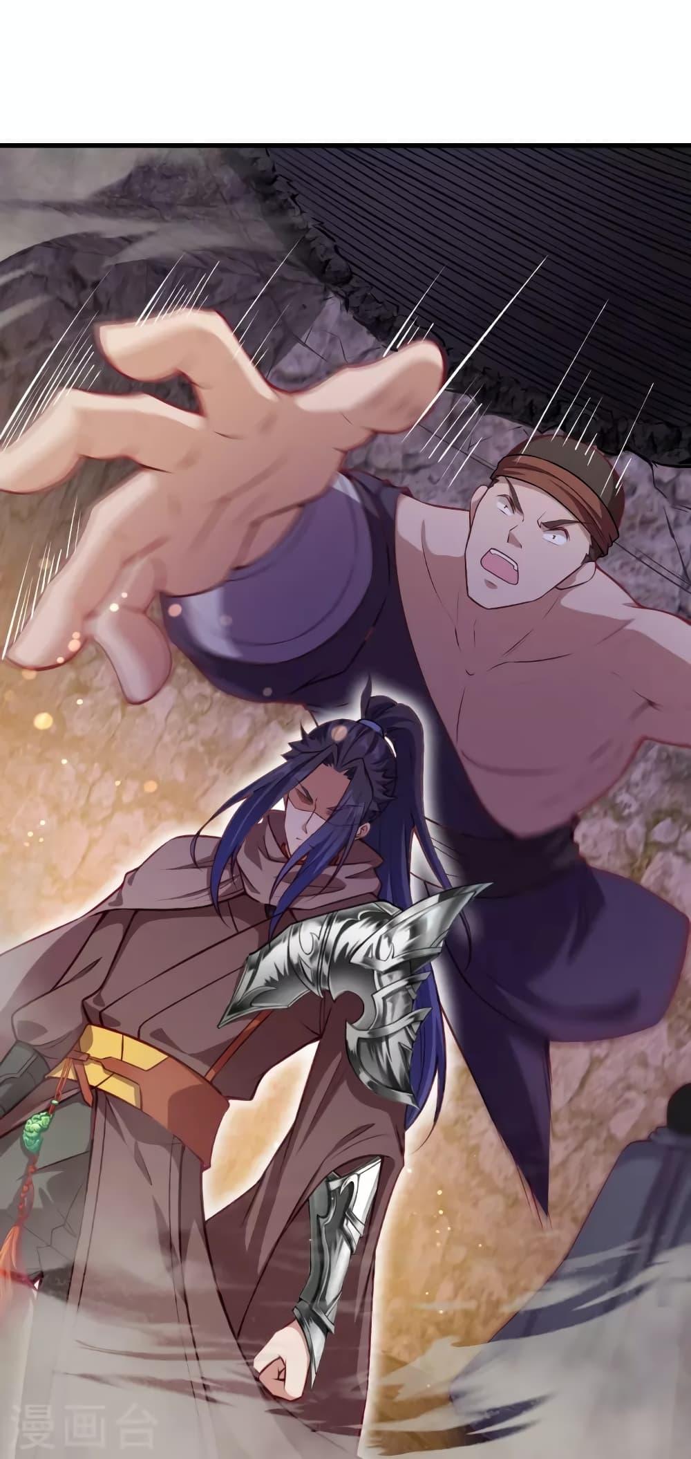 Manga-lc-com อ่านมังงะ อ่านการ์ตูน ออนไลน์ ฟรี Against the Gods อสูรพลิกฟ้า ตอนที่ 1 2 3 4 5 6 7 8 9 10 11 12 13 14 ฟรี ไม่มีโฆษณา Manga-lc - อ่าน มังงะ อ่าน การ์ตูน ออนไลน์ อ่านมังงะ ฟรี