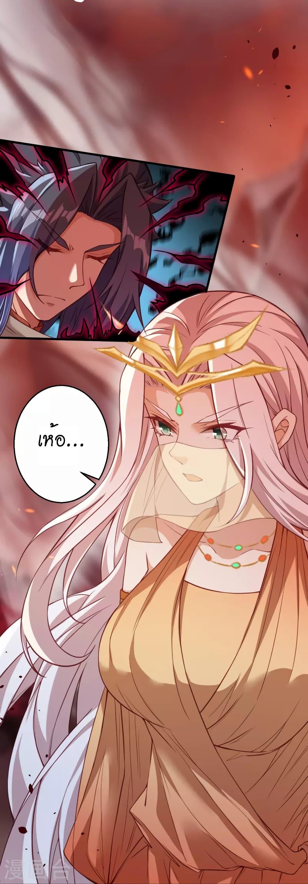 Manga-lc-com อ่านมังงะ อ่านการ์ตูน ออนไลน์ ฟรี Against the Gods อสูรพลิกฟ้า ตอนที่ 1 2 3 4 5 6 7 8 9 10 11 12 13 14 ฟรี ไม่มีโฆษณา Manga-lc - อ่าน มังงะ อ่าน การ์ตูน ออนไลน์ อ่านมังงะ ฟรี