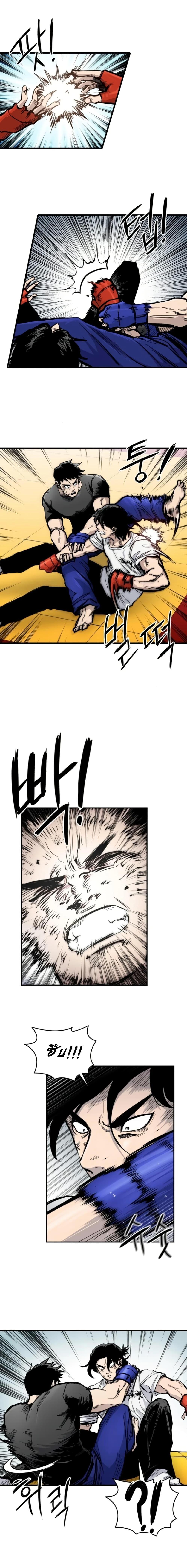 Manga-lc-com อ่านมังงะ อ่านการ์ตูน ออนไลน์ ฟรี High Class ตอนที่ 1 2 3 4 5 6 7 8 9 10 11 12 13 14 ฟรี ไม่มีโฆษณา Manga-lc - อ่าน มังงะ อ่าน การ์ตูน ออนไลน์ อ่านมังงะ ฟรี