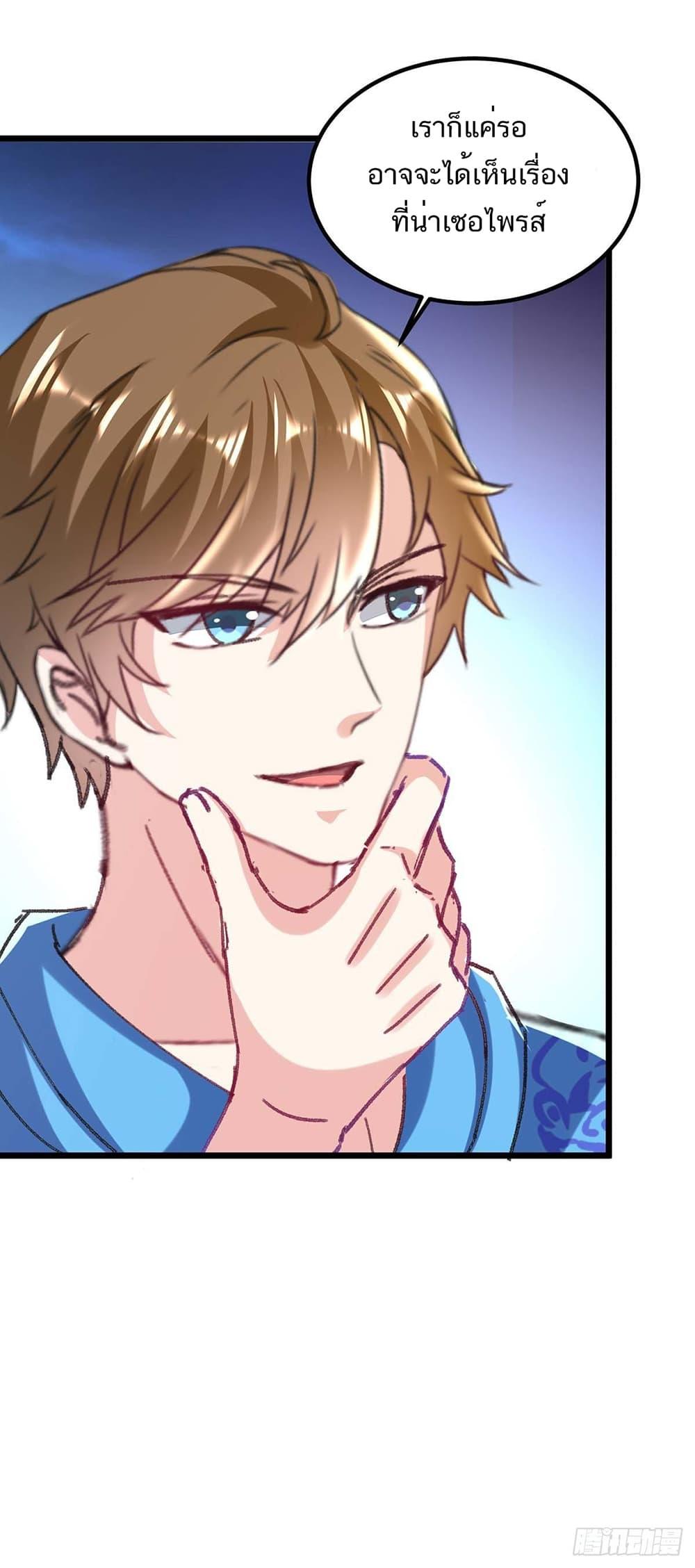 Manga-lc-com อ่านมังงะ อ่านการ์ตูน ออนไลน์ ฟรี Divine Perspective ตอนที่ 1 2 3 4 5 6 7 8 9 10 11 12 13 14 ฟรี ไม่มีโฆษณา Manga-lc - อ่าน มังงะ อ่าน การ์ตูน ออนไลน์ อ่านมังงะ ฟรี