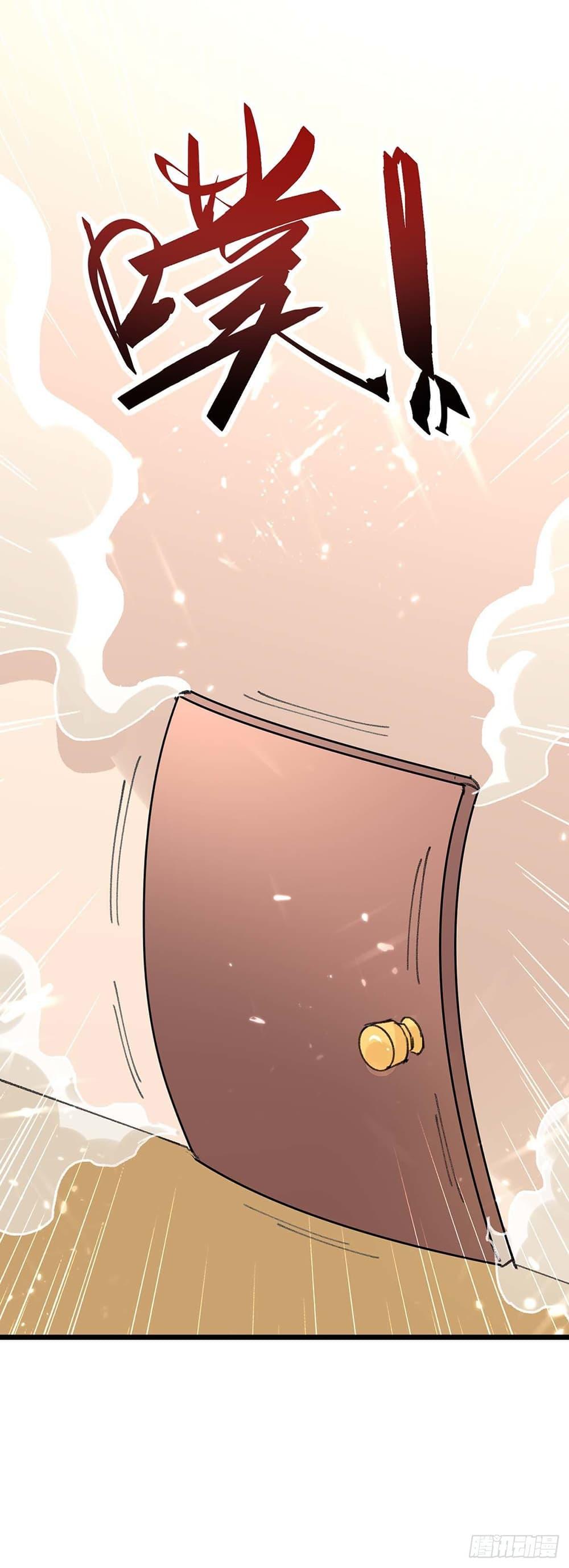 Manga-lc-com อ่านมังงะ อ่านการ์ตูน ออนไลน์ ฟรี Divine Perspective ตอนที่ 1 2 3 4 5 6 7 8 9 10 11 12 13 14 ฟรี ไม่มีโฆษณา Manga-lc - อ่าน มังงะ อ่าน การ์ตูน ออนไลน์ อ่านมังงะ ฟรี